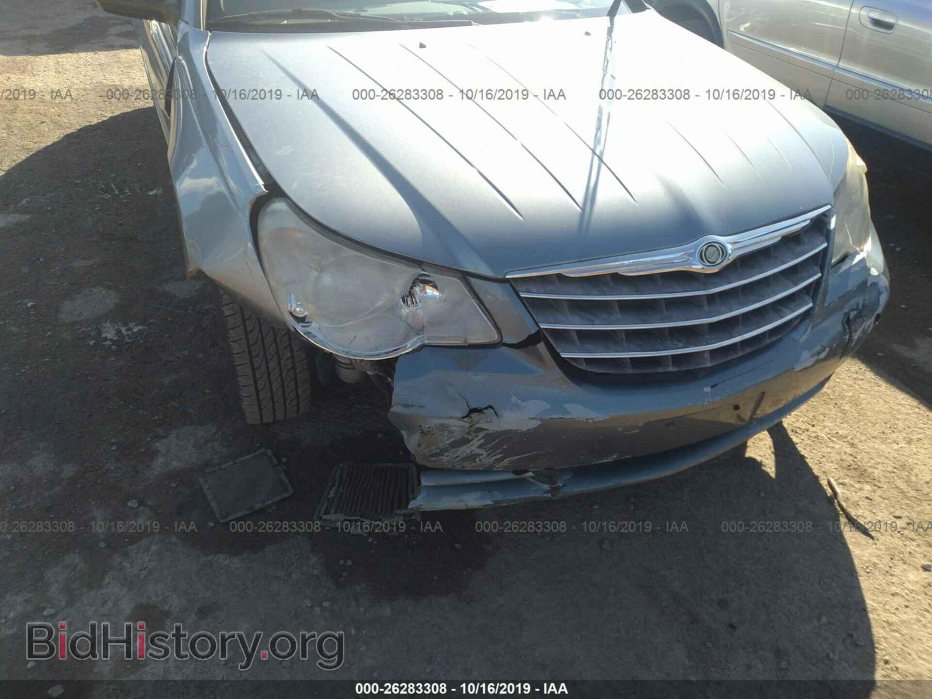 2008 CHRYSLER SEBRING - VIN: 1C3LC45K08N224006 - Photo 6