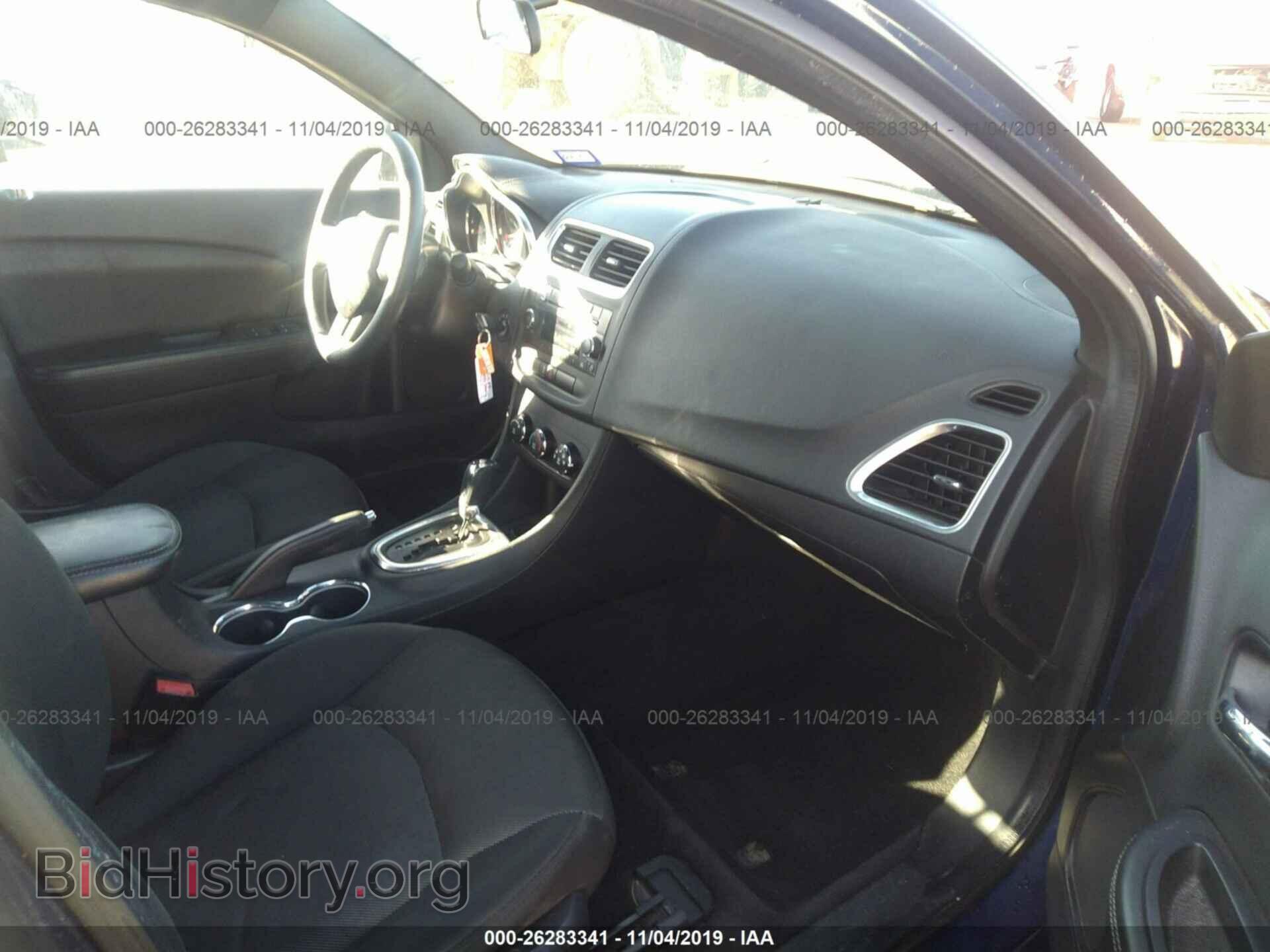 2013 Dodge Avenger - VIN: 1C3CDZAB1DN552030 - Фото 5