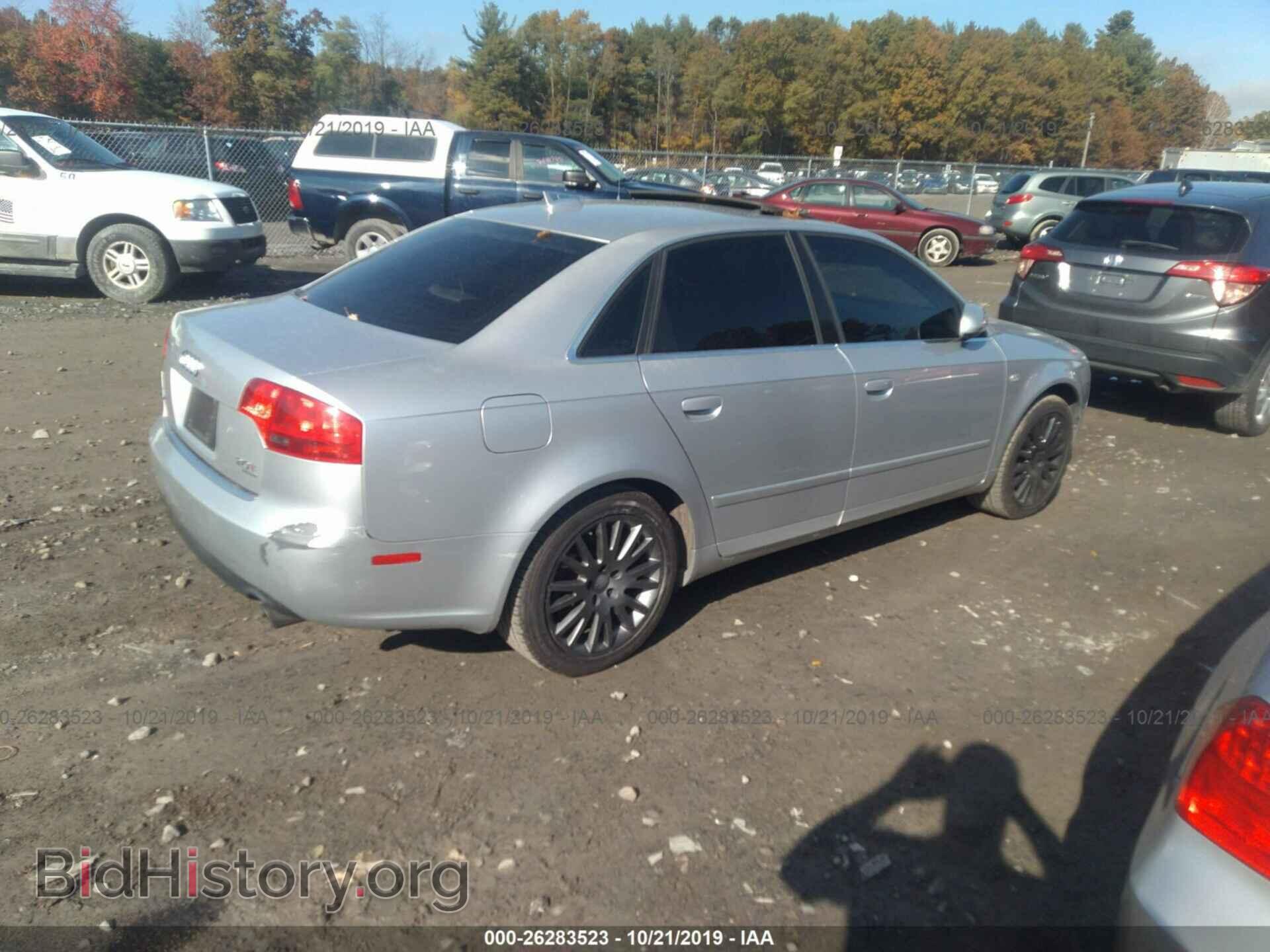 2006 AUDI A4 - VIN: WAUDF78E76A107684 - Фото 4