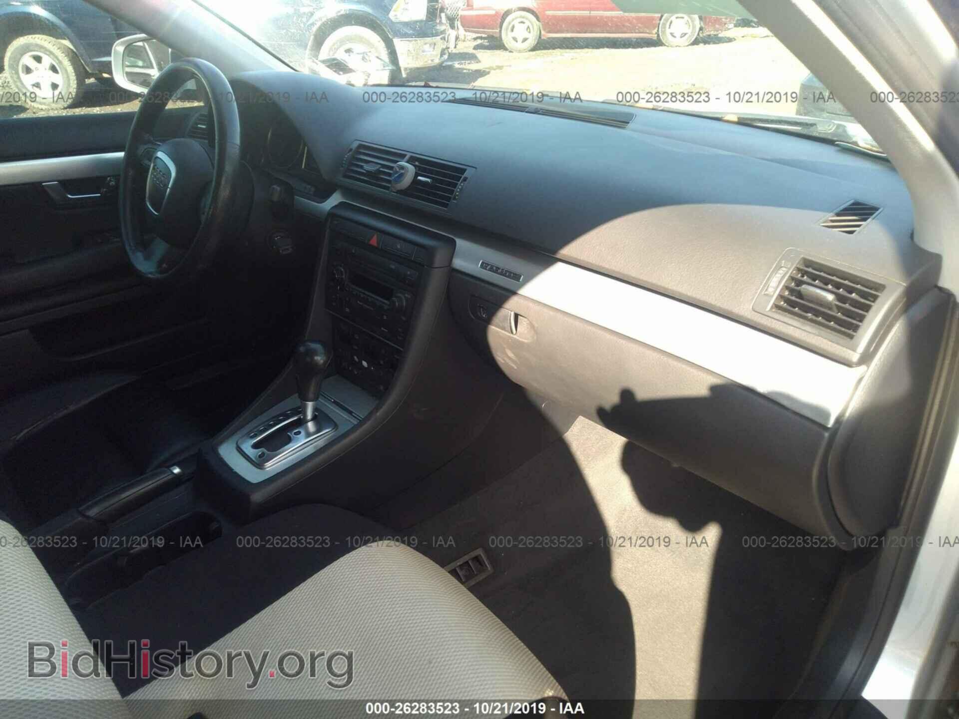 2006 AUDI A4 - VIN: WAUDF78E76A107684 - Фото 5