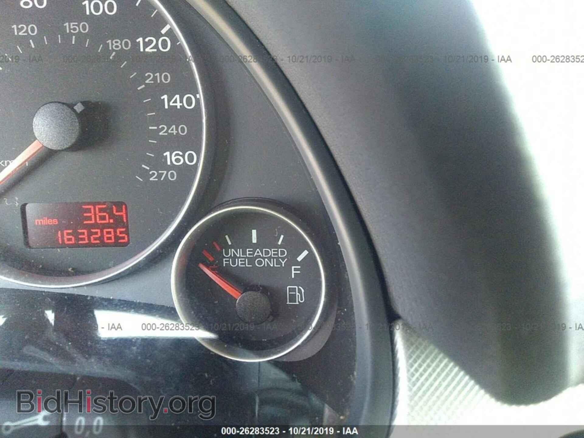 2006 AUDI A4 - VIN: WAUDF78E76A107684 - Фото 7