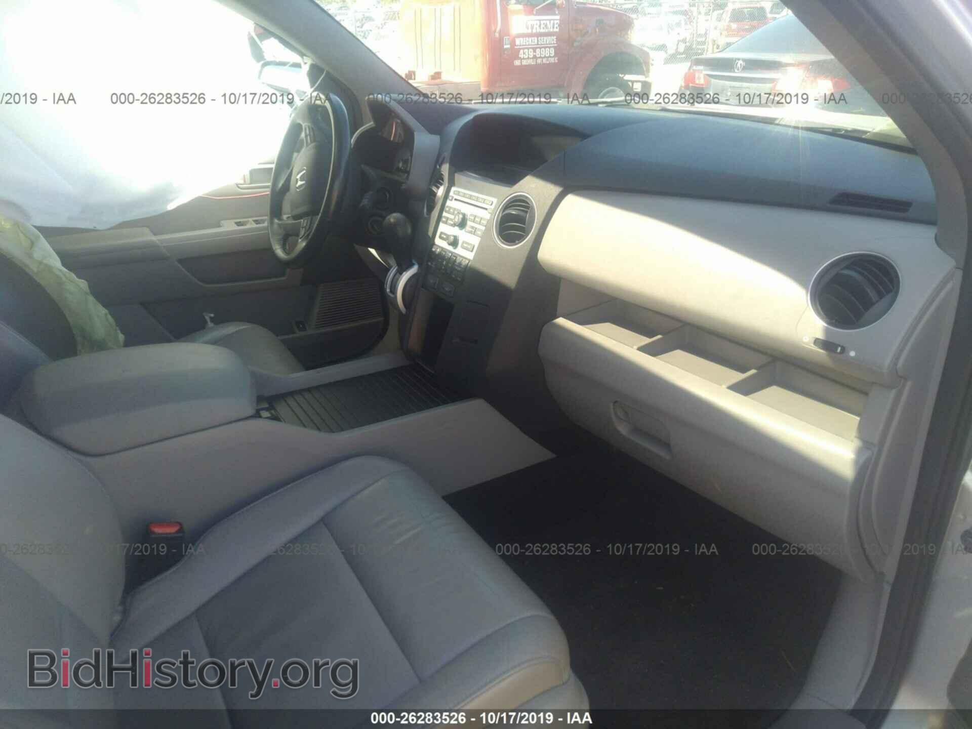 2011 HONDA PILOT - VIN: 5FNYF3H56BB013097 - Фото 5