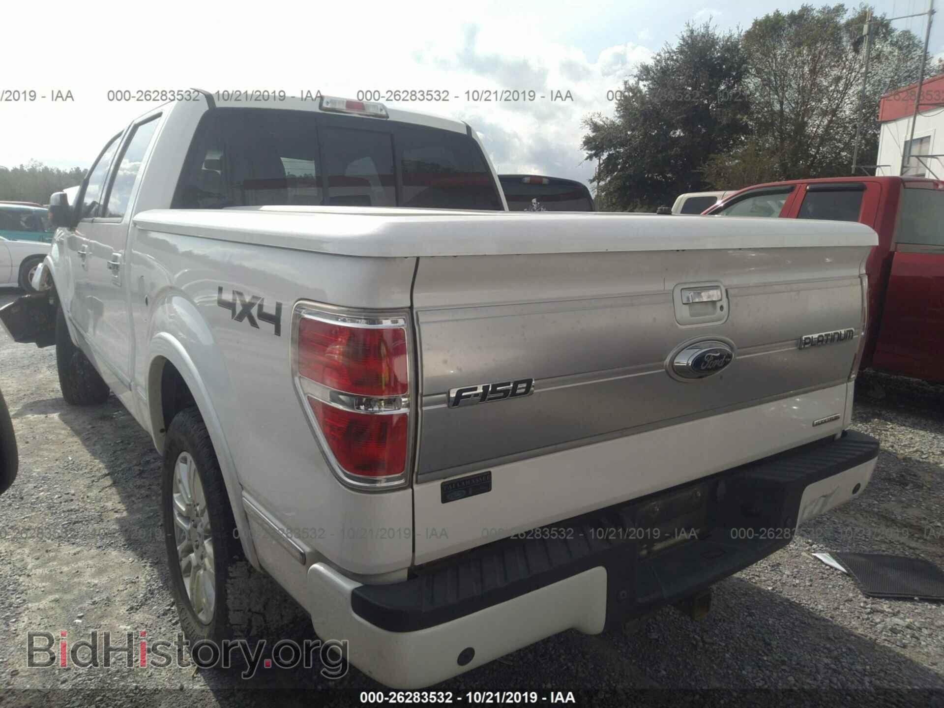 2013 FORD F150 - VIN: 1FTFW1EF2DFD23545 - Фото 3