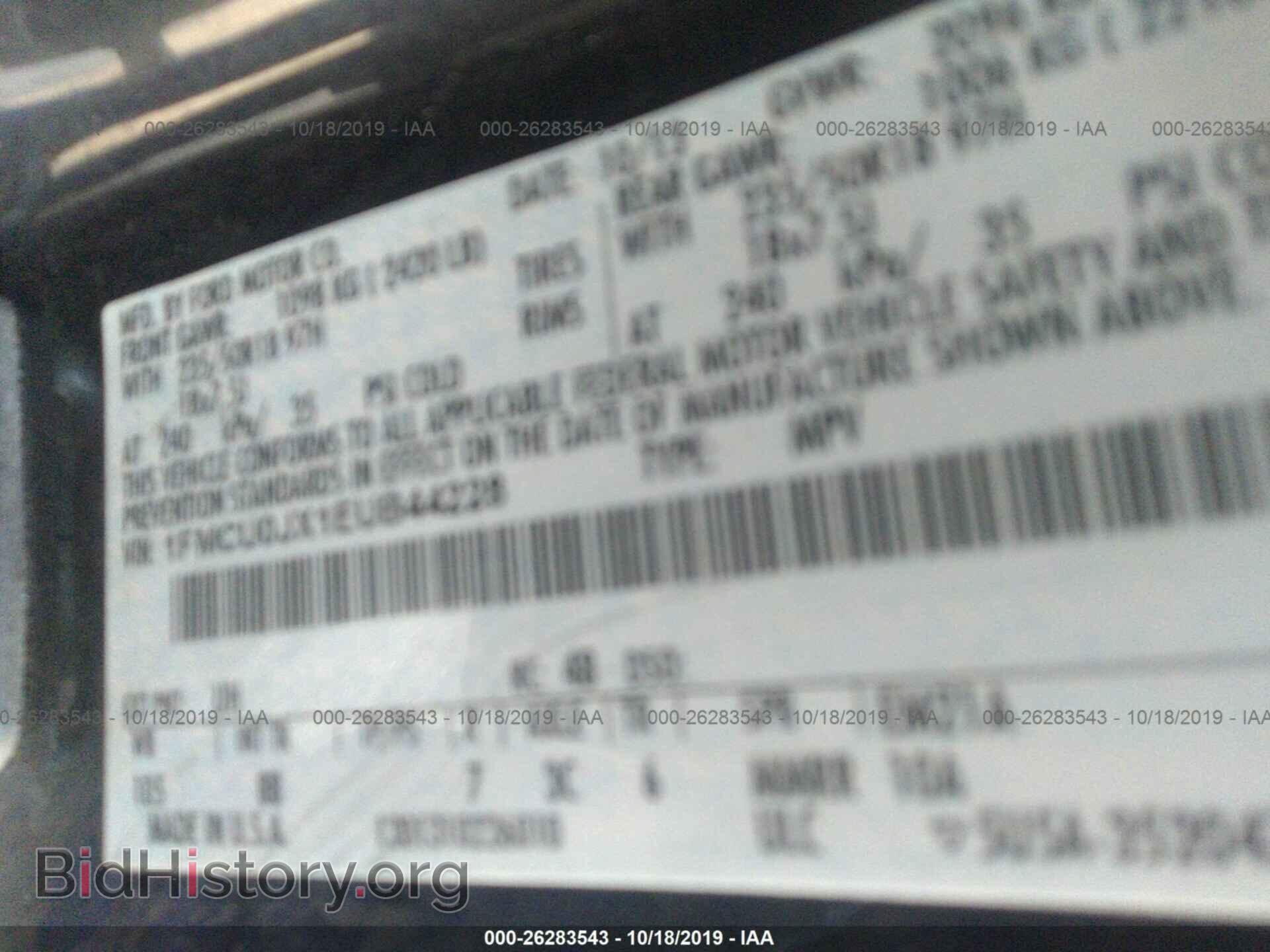 2014 FORD ESCAPE - VIN: 1FMCU0JX1EUB44228 - Фото 9