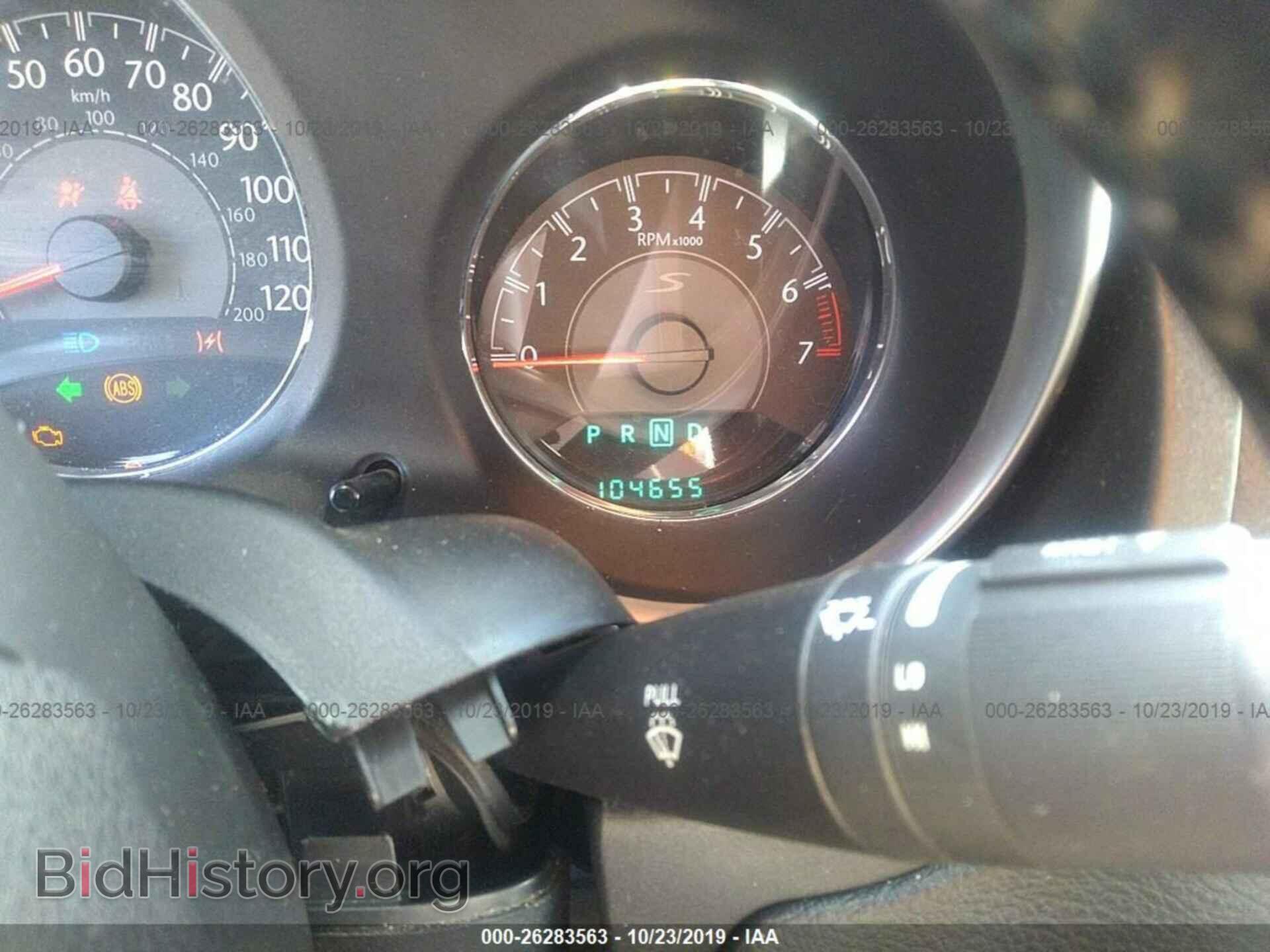 2011 CHRYSLER 200 - VIN: 1C3BC8FGXBN596859 - Фото 7
