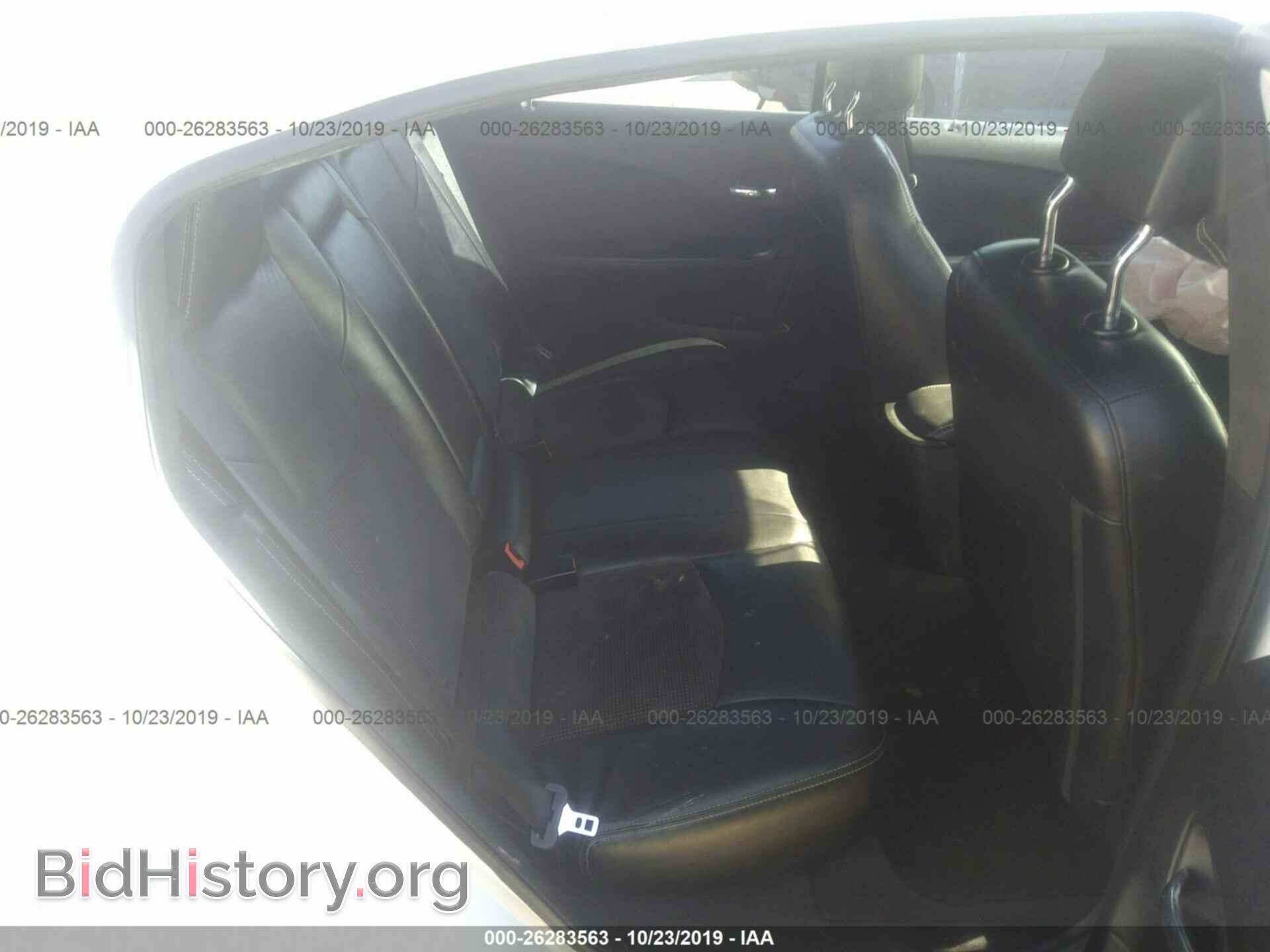 2011 CHRYSLER 200 - VIN: 1C3BC8FGXBN596859 - Фото 8