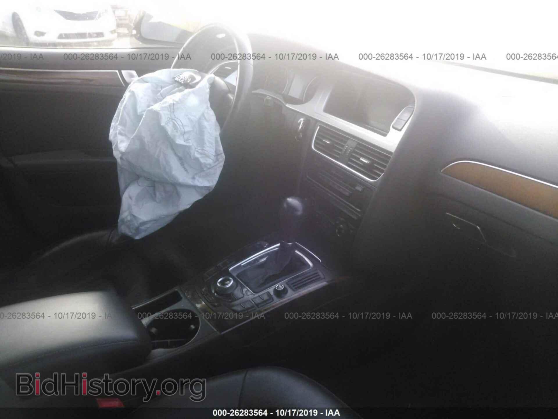 2009 AUDI A4 - VIN: WAUCF78K19N058075 - Photo 5