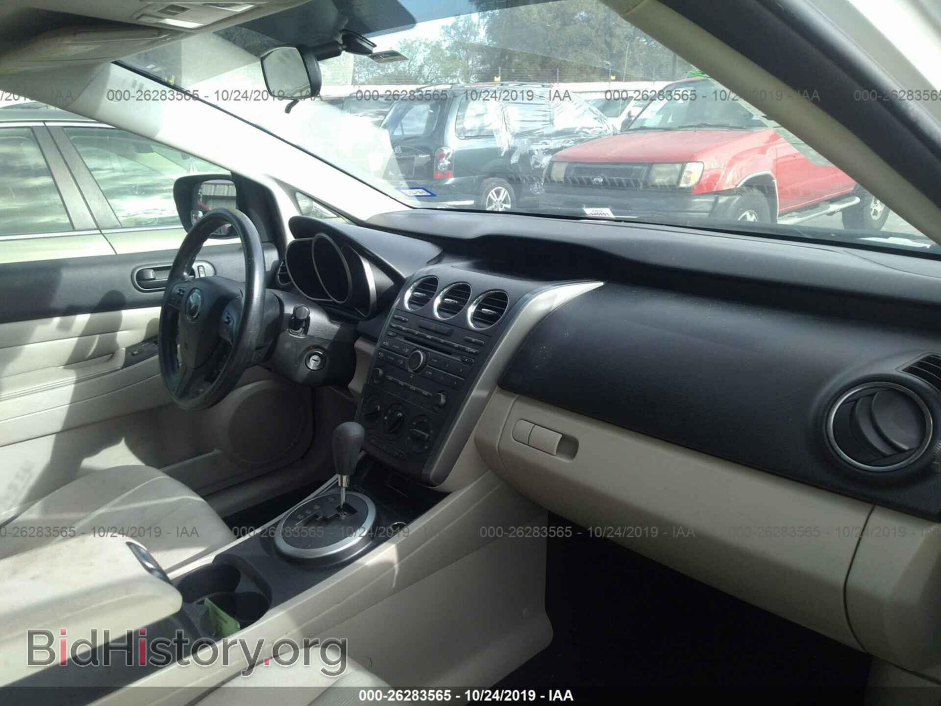 2011 MAZDA CX-7 - VIN: JM3ER2A58B0399655 - Фото 5