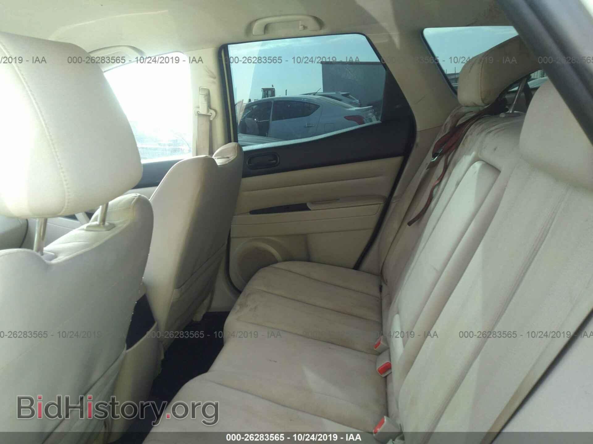 2011 MAZDA CX-7 - VIN: JM3ER2A58B0399655 - Фото 8