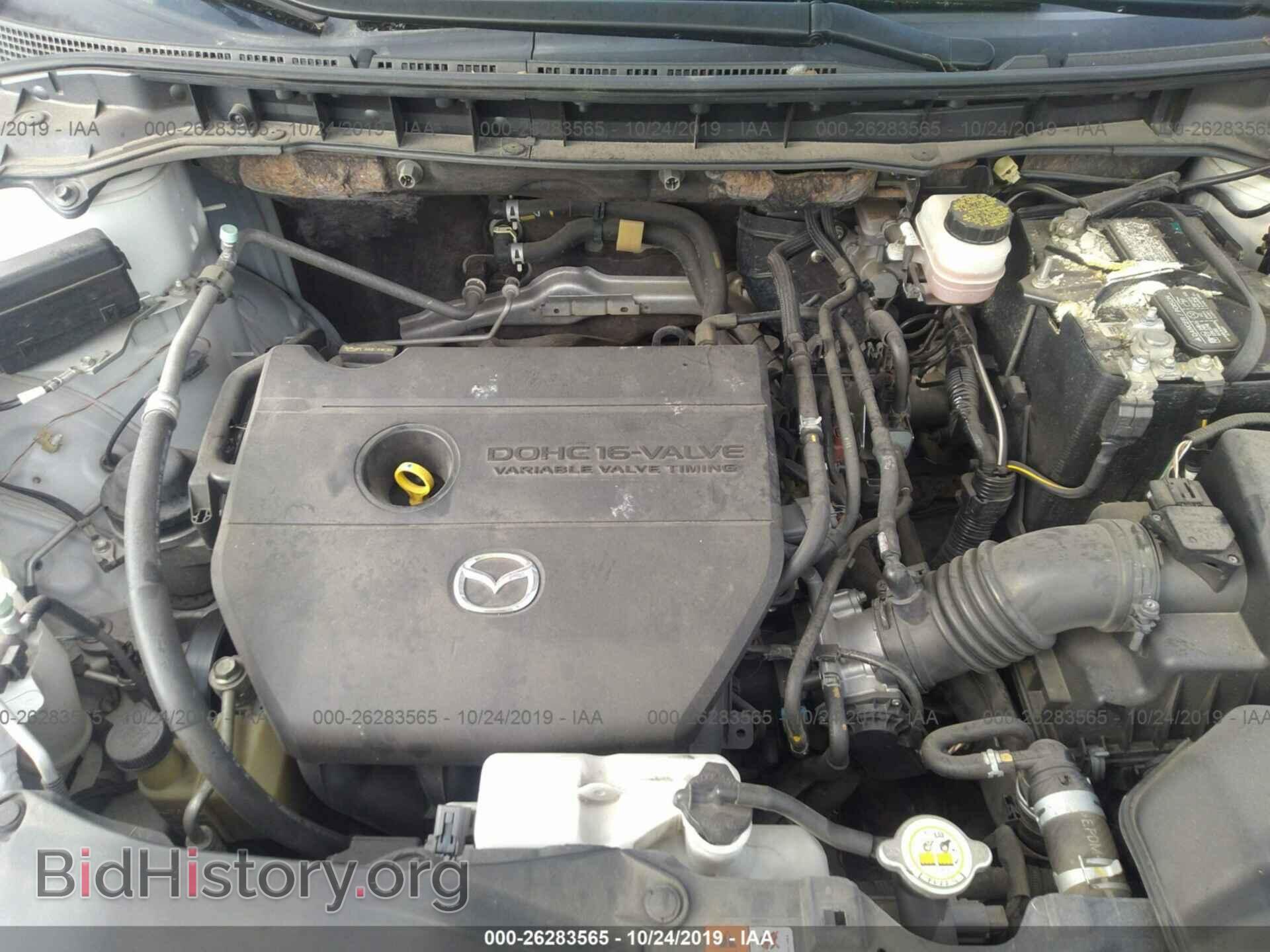 2011 MAZDA CX-7 - VIN: JM3ER2A58B0399655 - Фото 10