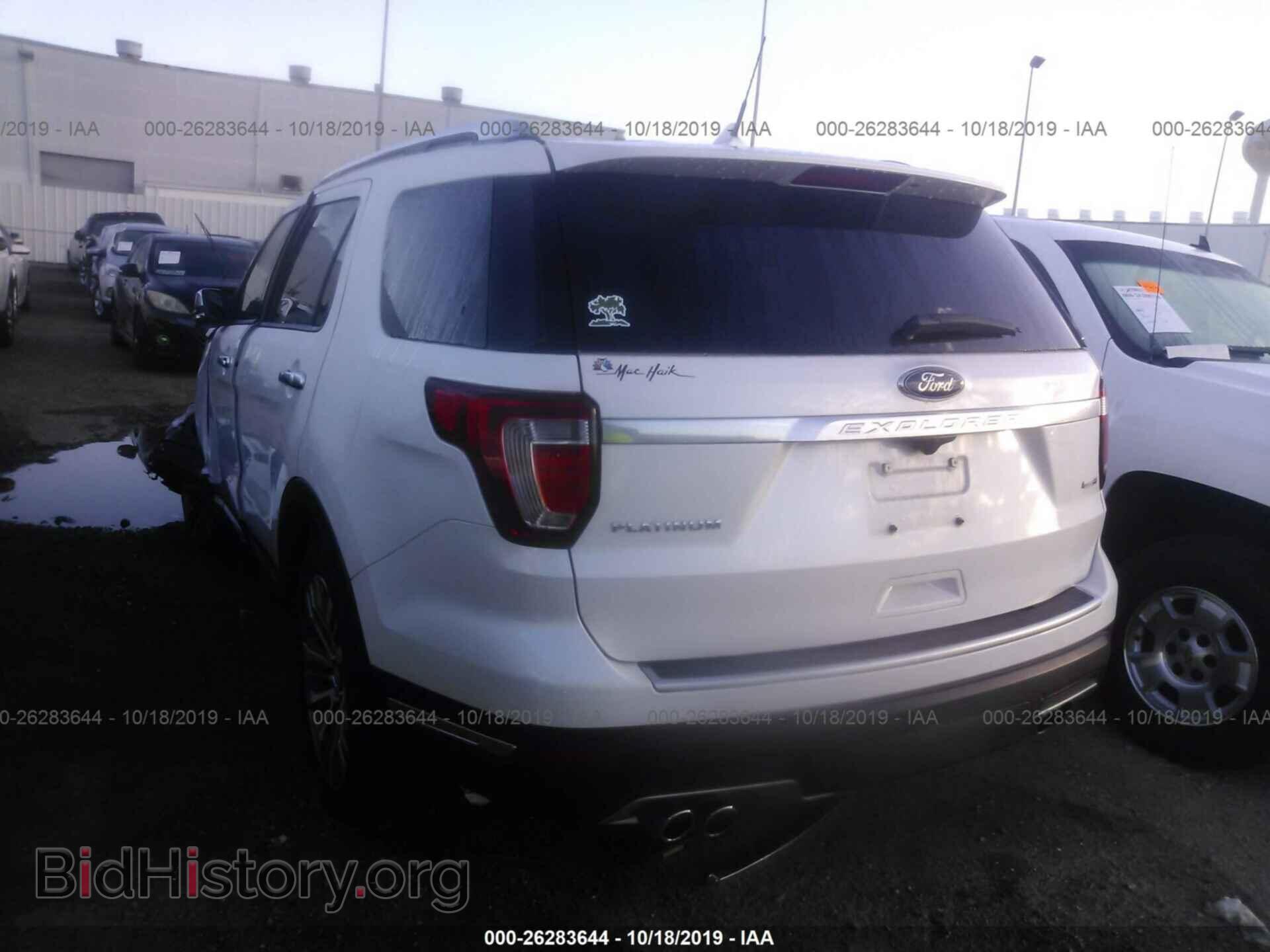 2018 FORD EXPLORER - VIN: 1FM5K8HTXJGC40772 - Фото 3