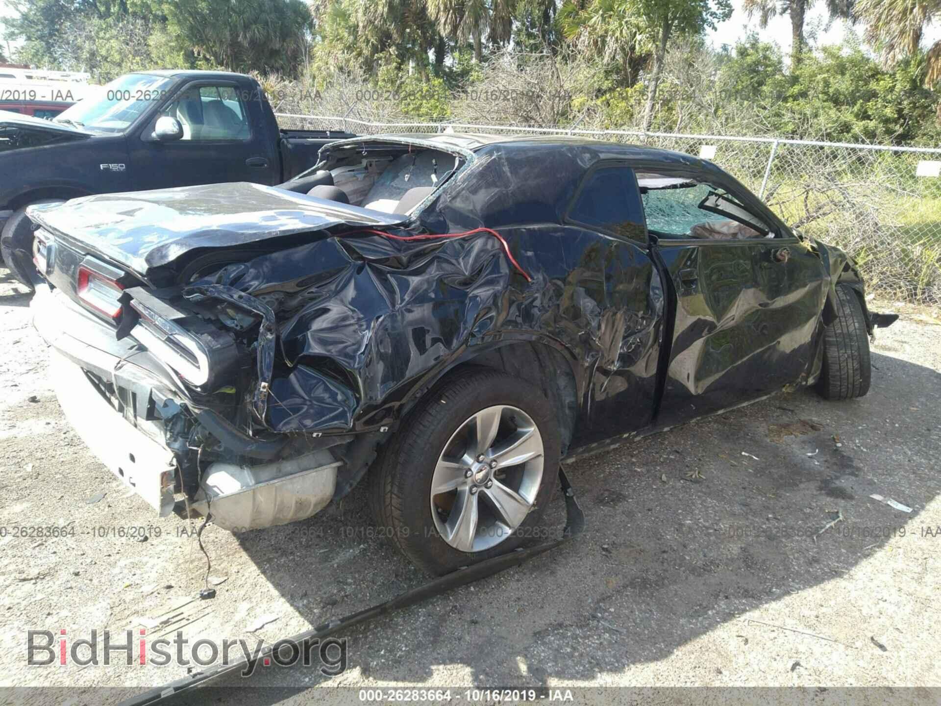 2016 DODGE CHALLENGER - VIN: 2C3CDZAG8GH325989 - Photo 4