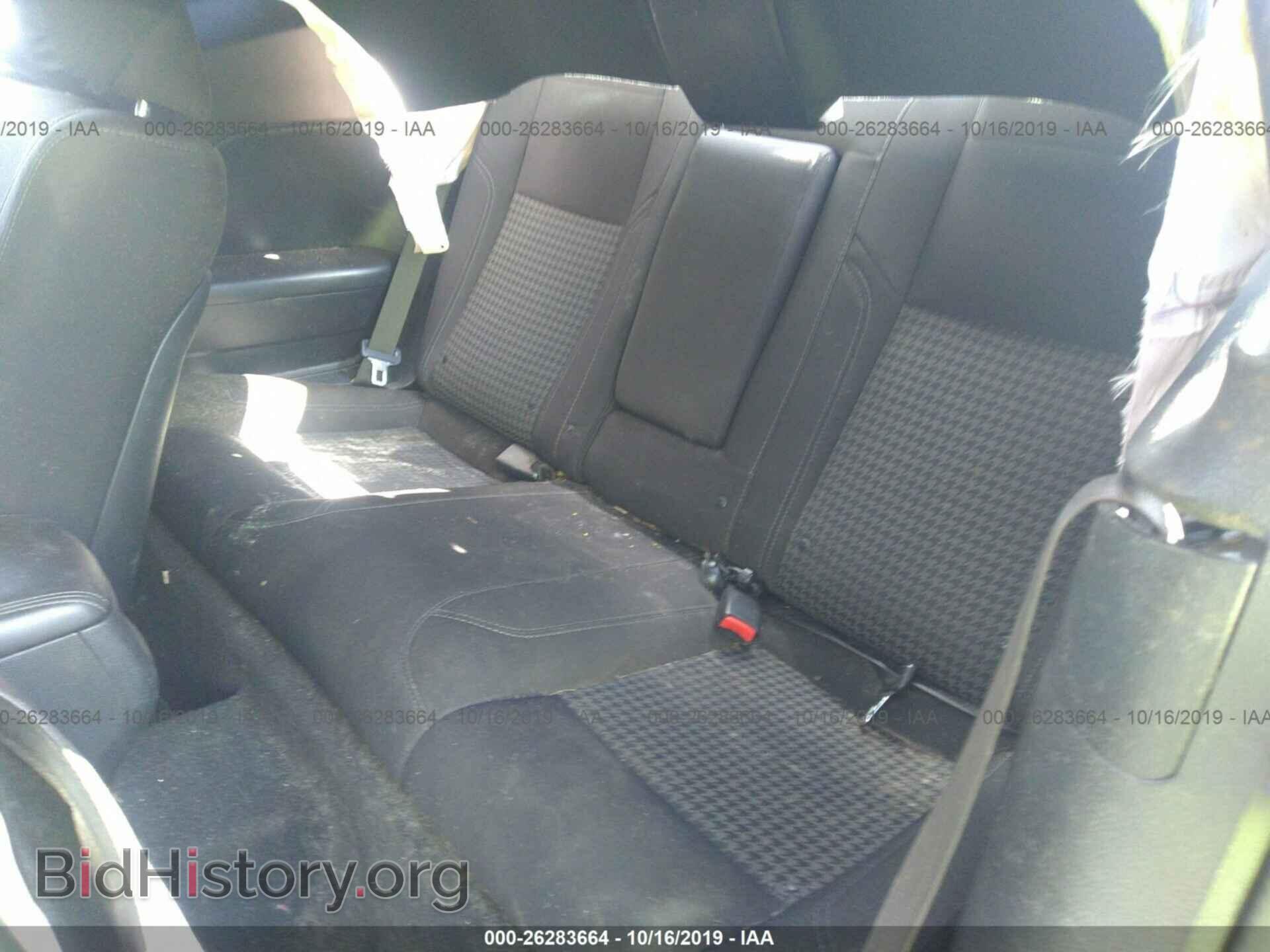2016 DODGE CHALLENGER - VIN: 2C3CDZAG8GH325989 - Photo 8