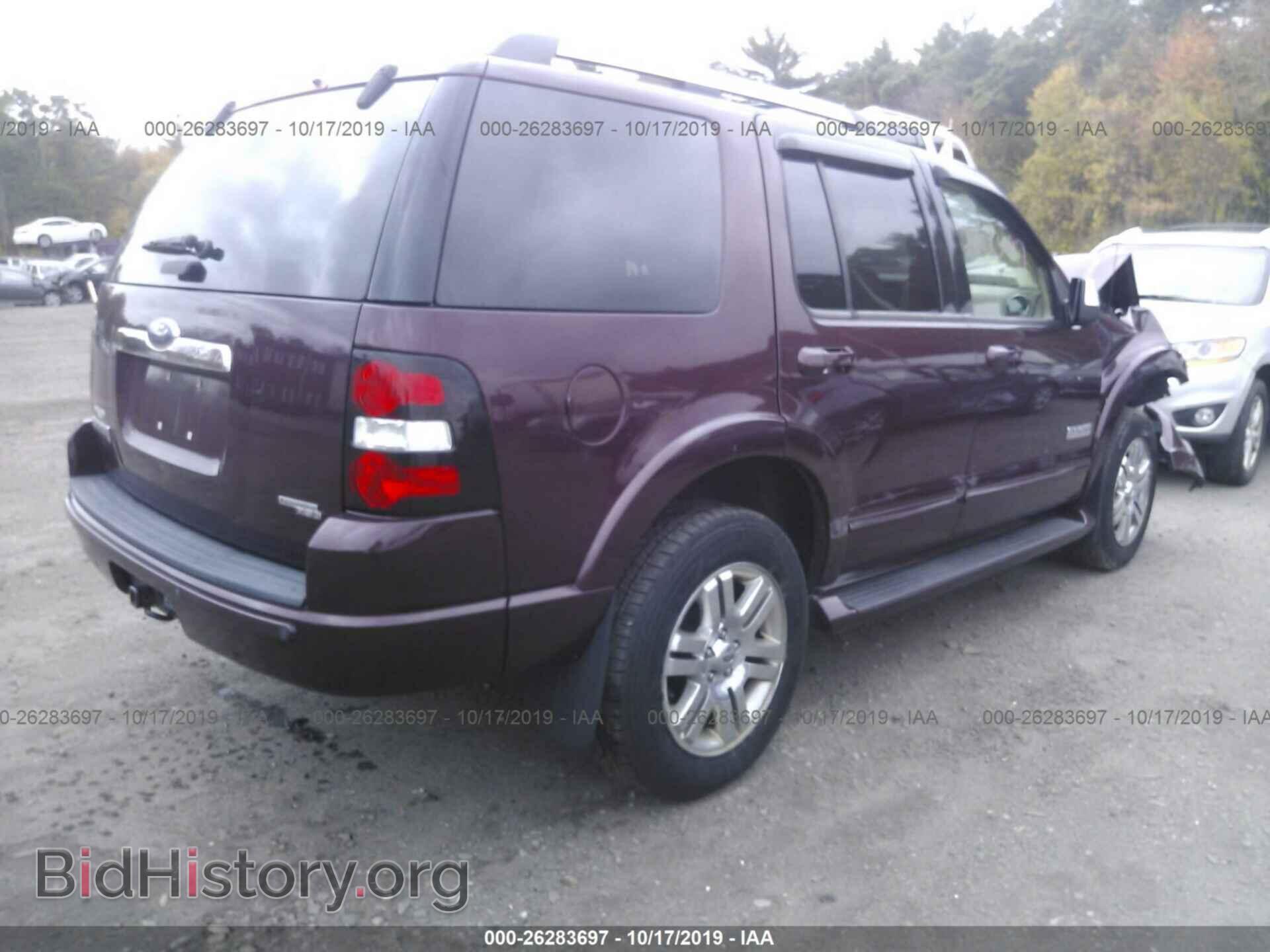 2006 FORD EXPLORER - VIN: 1FMEU75EX6UB25687 - Фото 4