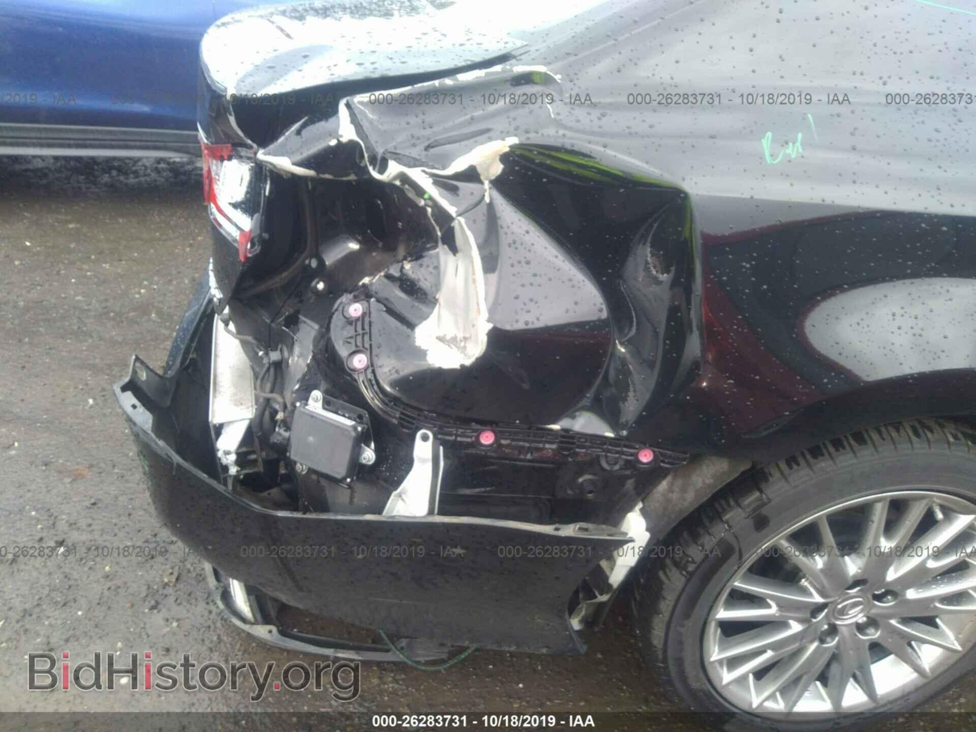 2014 LEXUS GS - VIN: JTHCE1BL4E5020417 - Photo 6