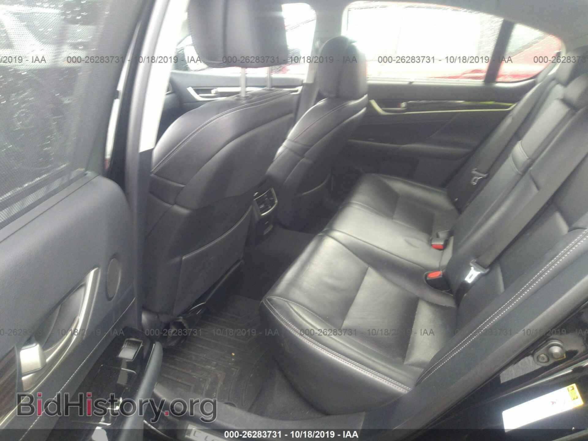2014 LEXUS GS - VIN: JTHCE1BL4E5020417 - Photo 8