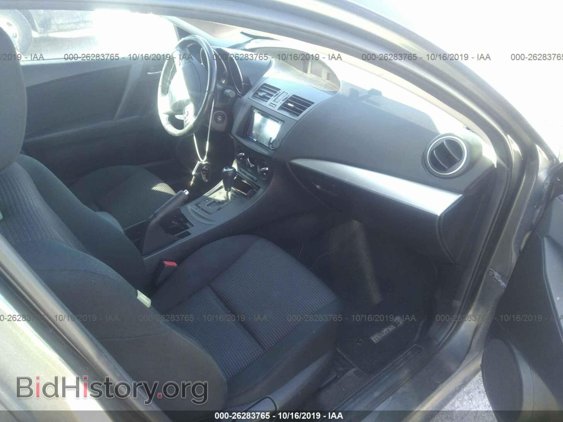 2012 MAZDA 3 - VIN: JM1BL1L74C1644520 - Фото 5