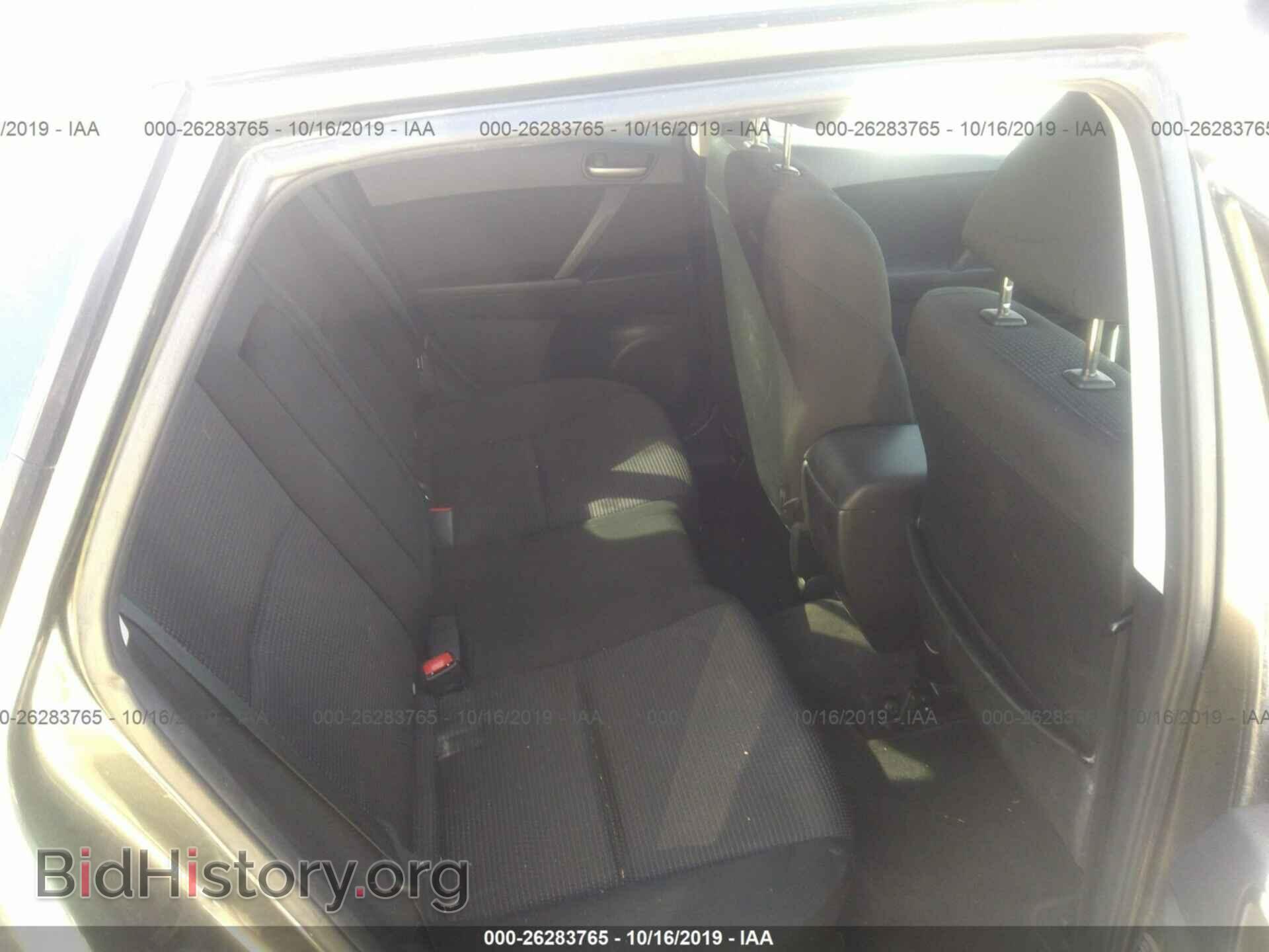 2012 MAZDA 3 - VIN: JM1BL1L74C1644520 - Фото 8