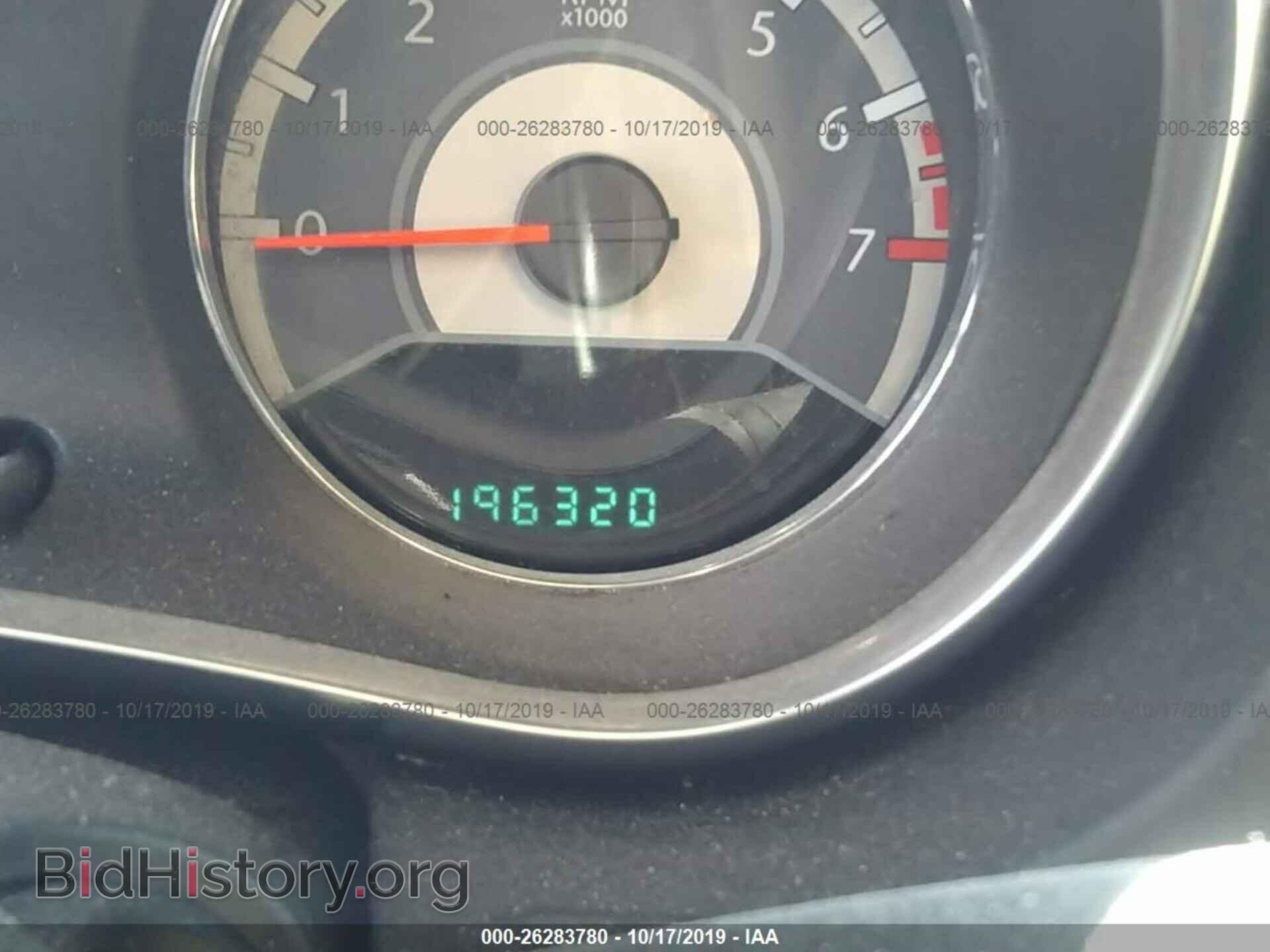 2013 CHRYSLER 200 - VIN: 1C3CCBBB7DN584392 - Фото 7
