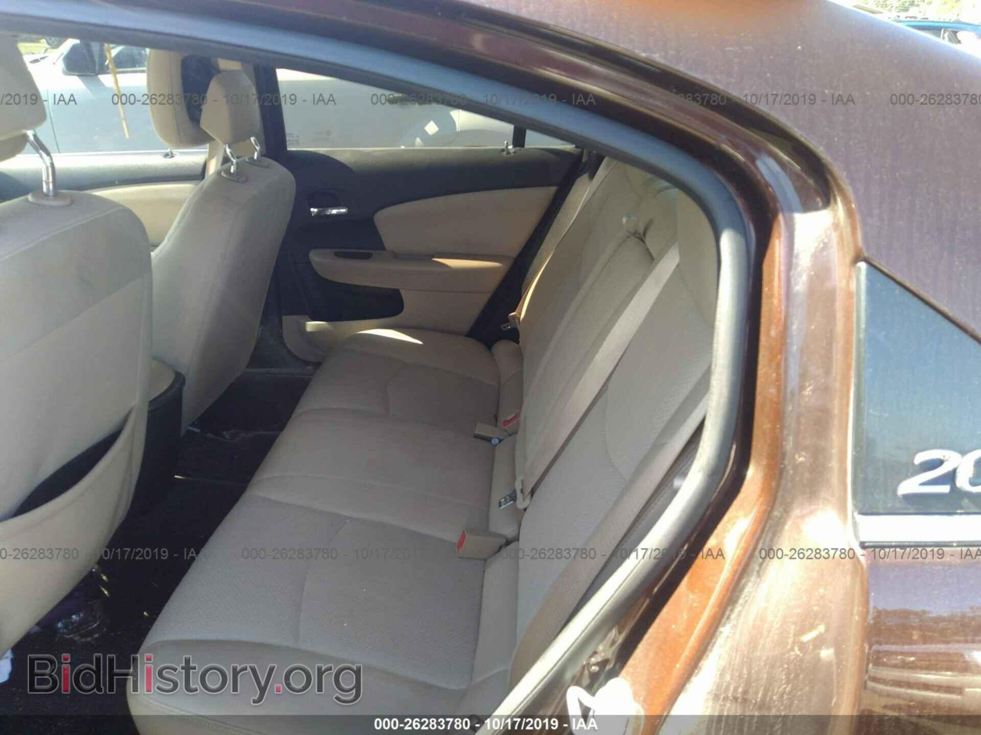 2013 CHRYSLER 200 - VIN: 1C3CCBBB7DN584392 - Фото 8