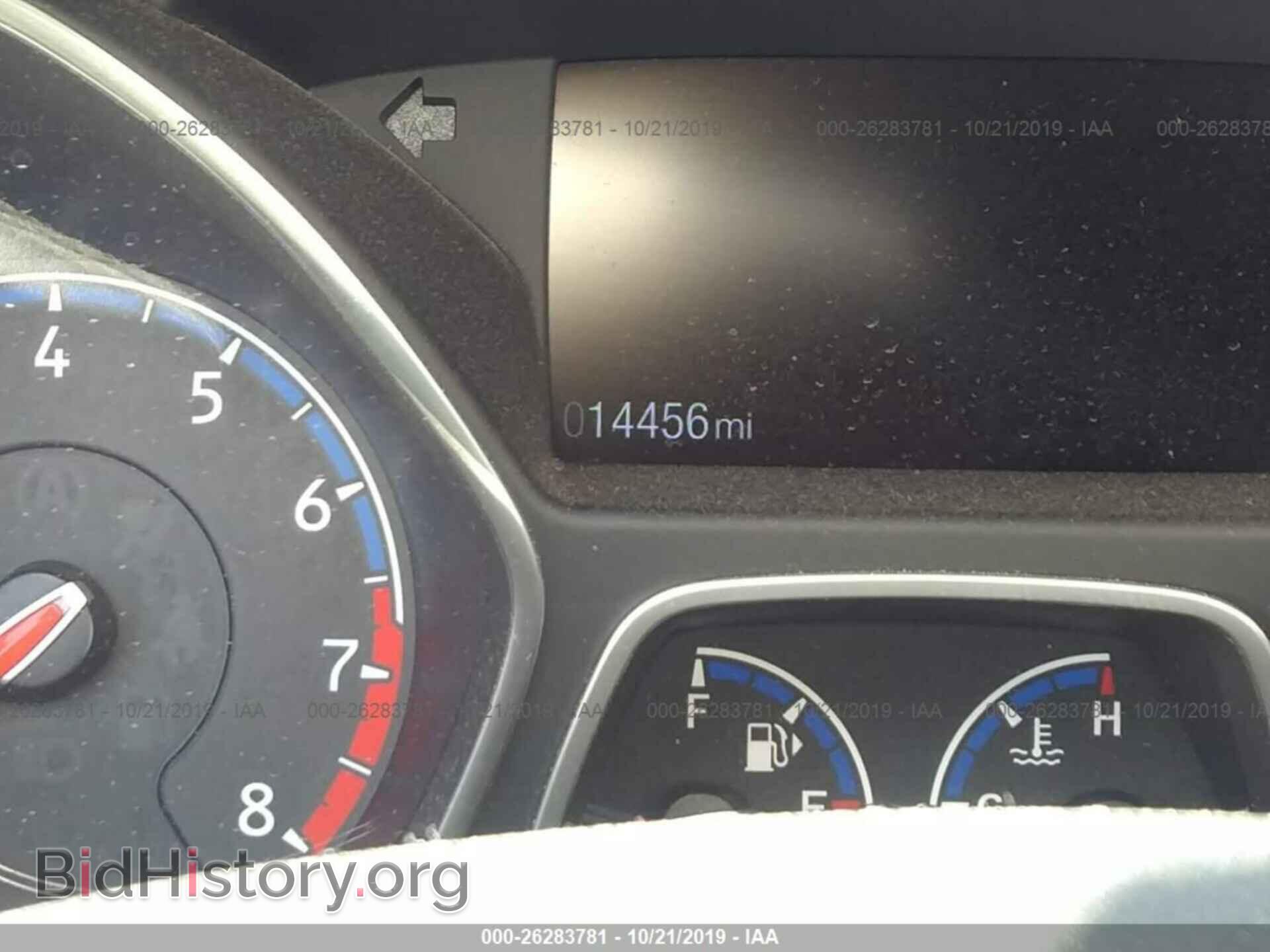2017 FORD FOCUS - VIN: WF0DP3TH3H4125298 - Фото 7