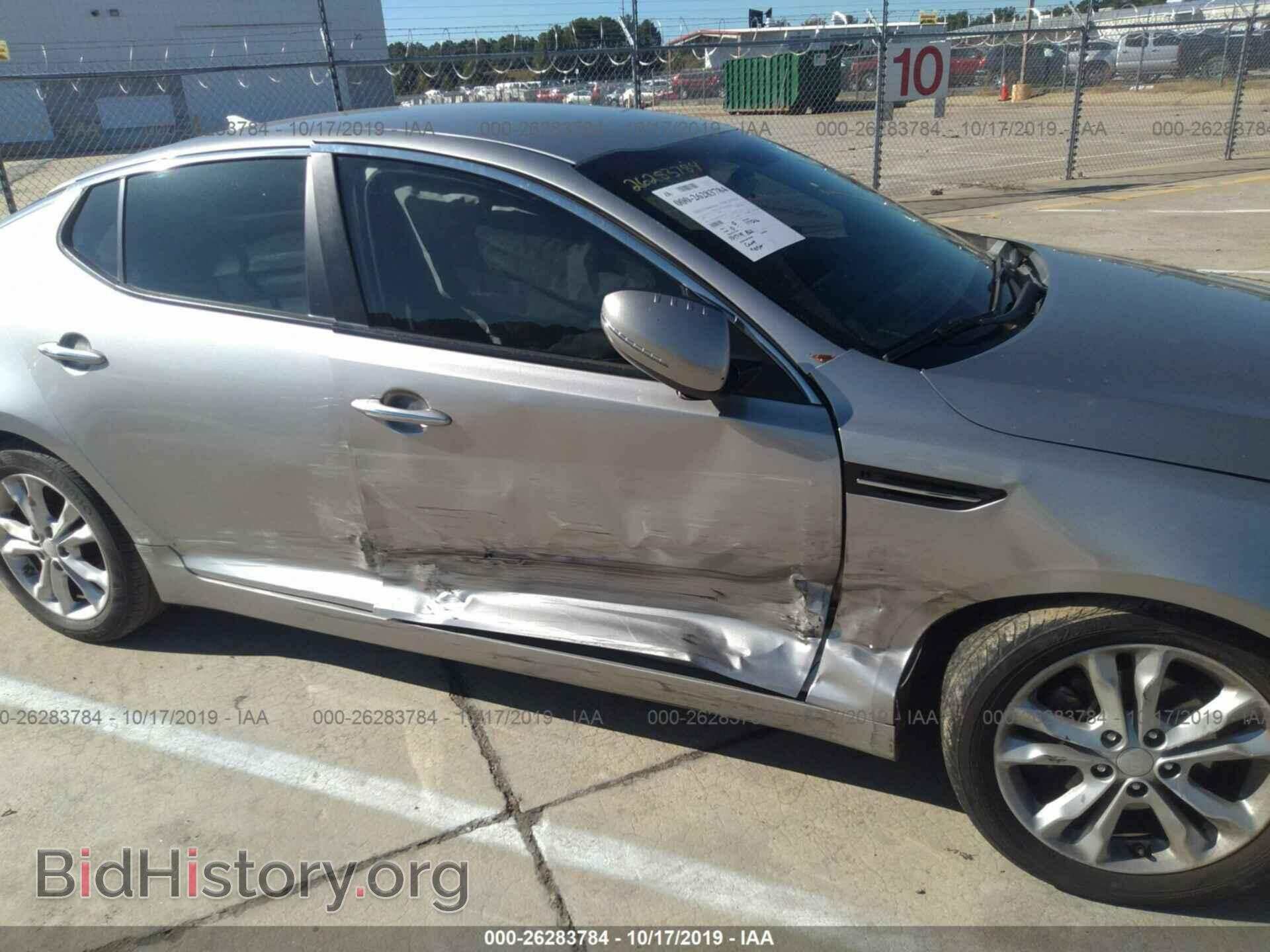 2013 KIA OPTIMA - VIN: 5XXGM4A79DG130224 - Фото 6