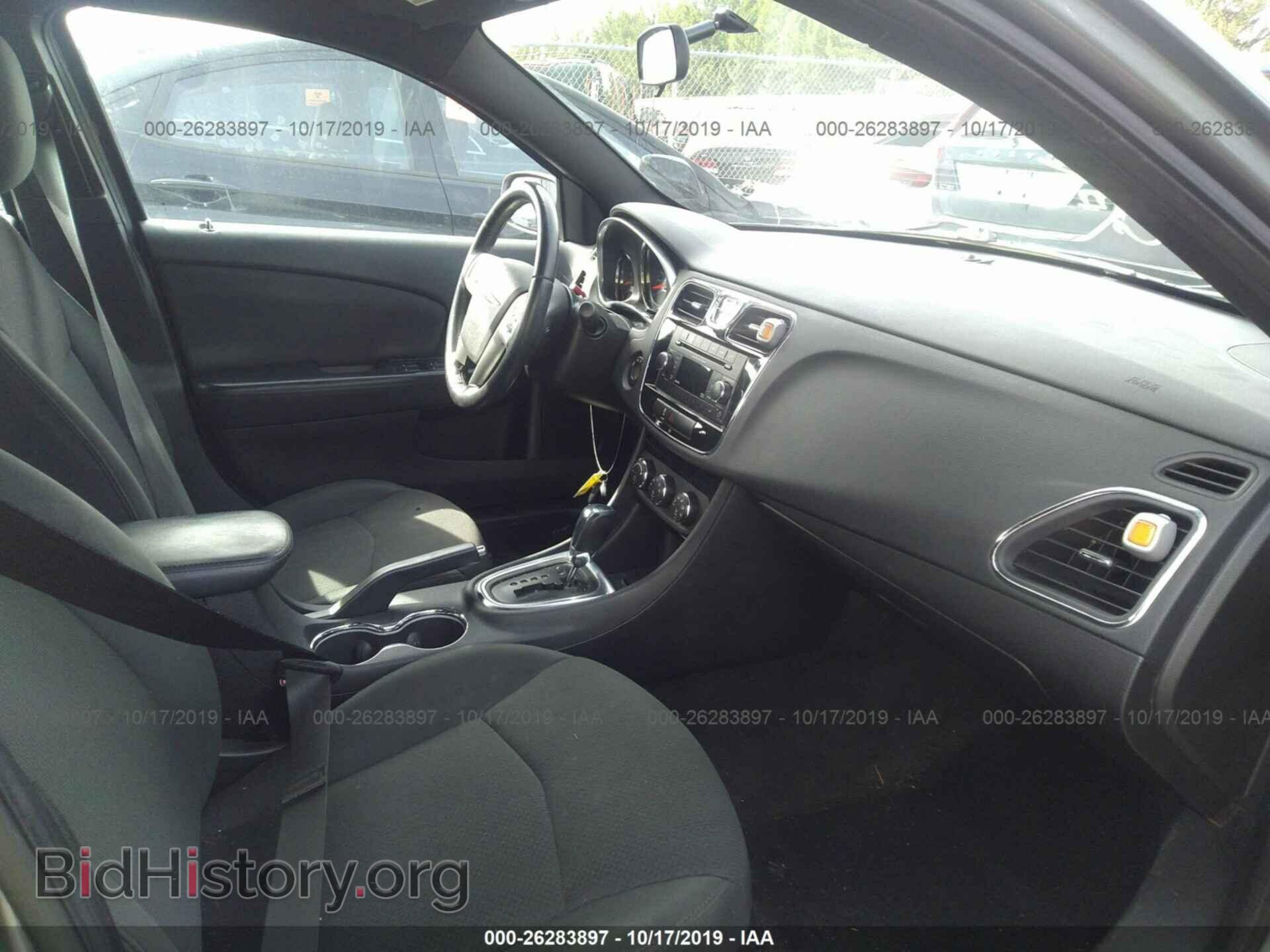 2012 CHRYSLER 200 - VIN: 1C3CCBBB0CN120536 - Фото 5