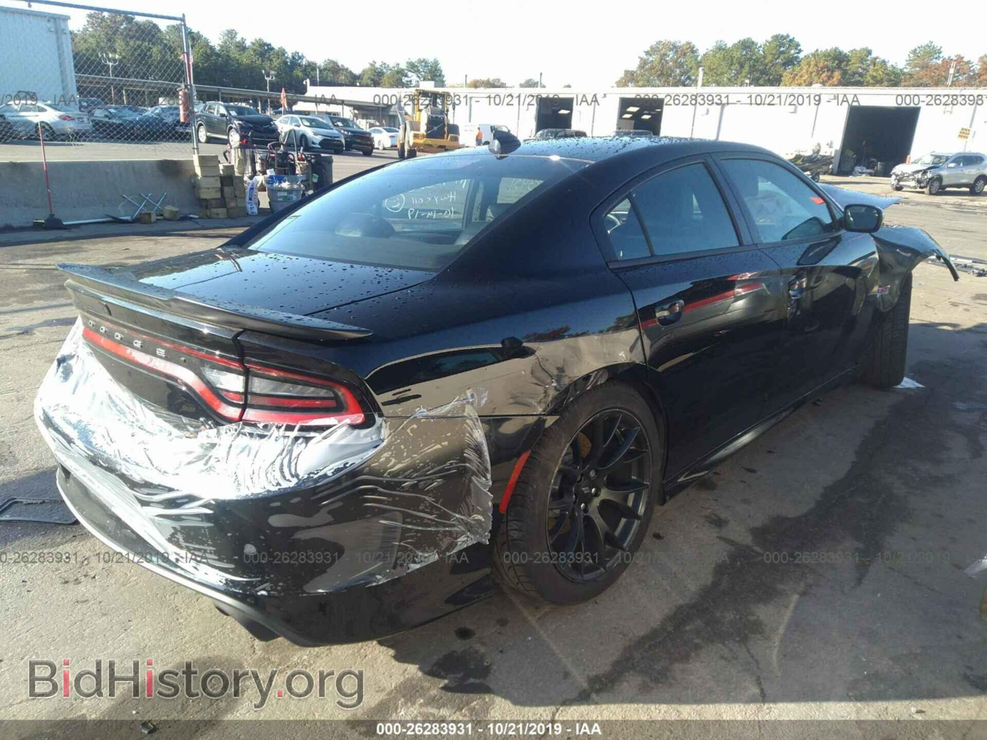 2019 DODGE CHARGER - VIN: 2C3CDXGJ8KH650786 - Photo 4