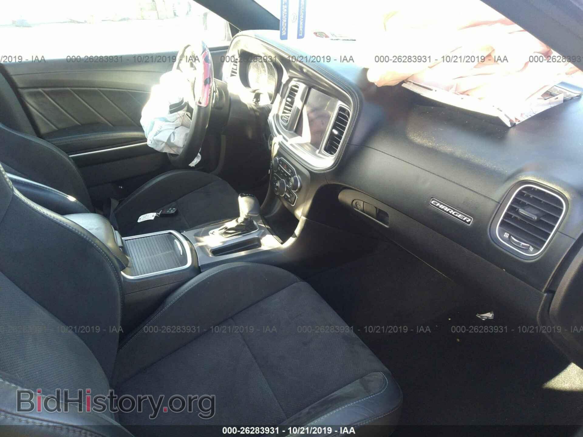 2019 DODGE CHARGER - VIN: 2C3CDXGJ8KH650786 - Photo 5