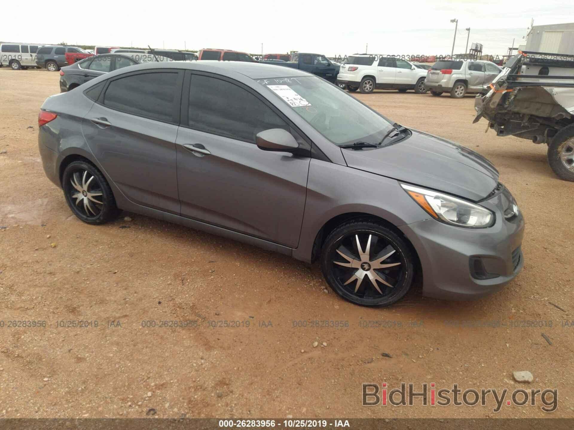 Photo KMHCT4AE5FU825261 - HYUNDAI ACCENT 2015