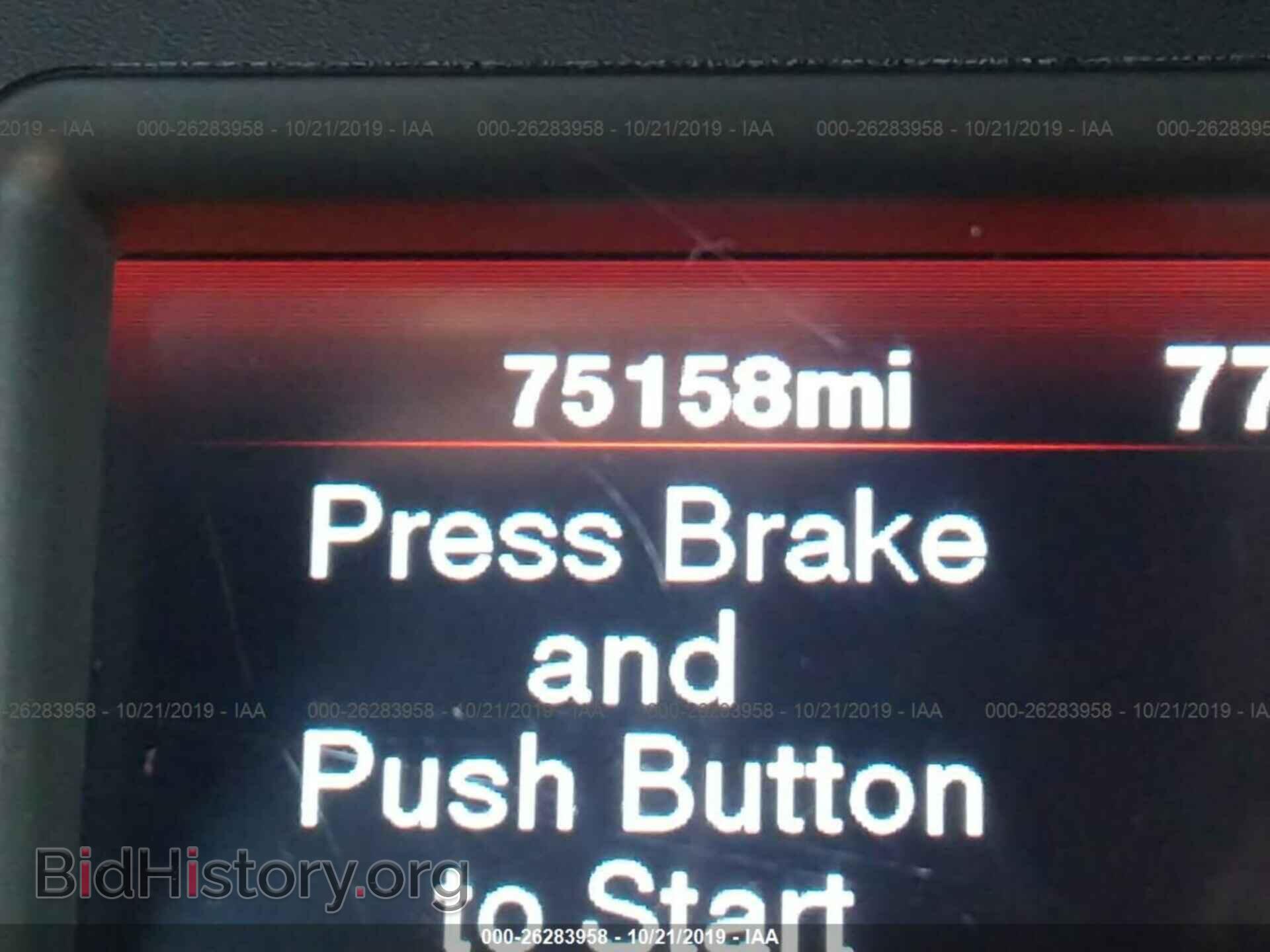 2012 DODGE CHARGER - VIN: 2C3CDXBG2CH296535 - Фото 7