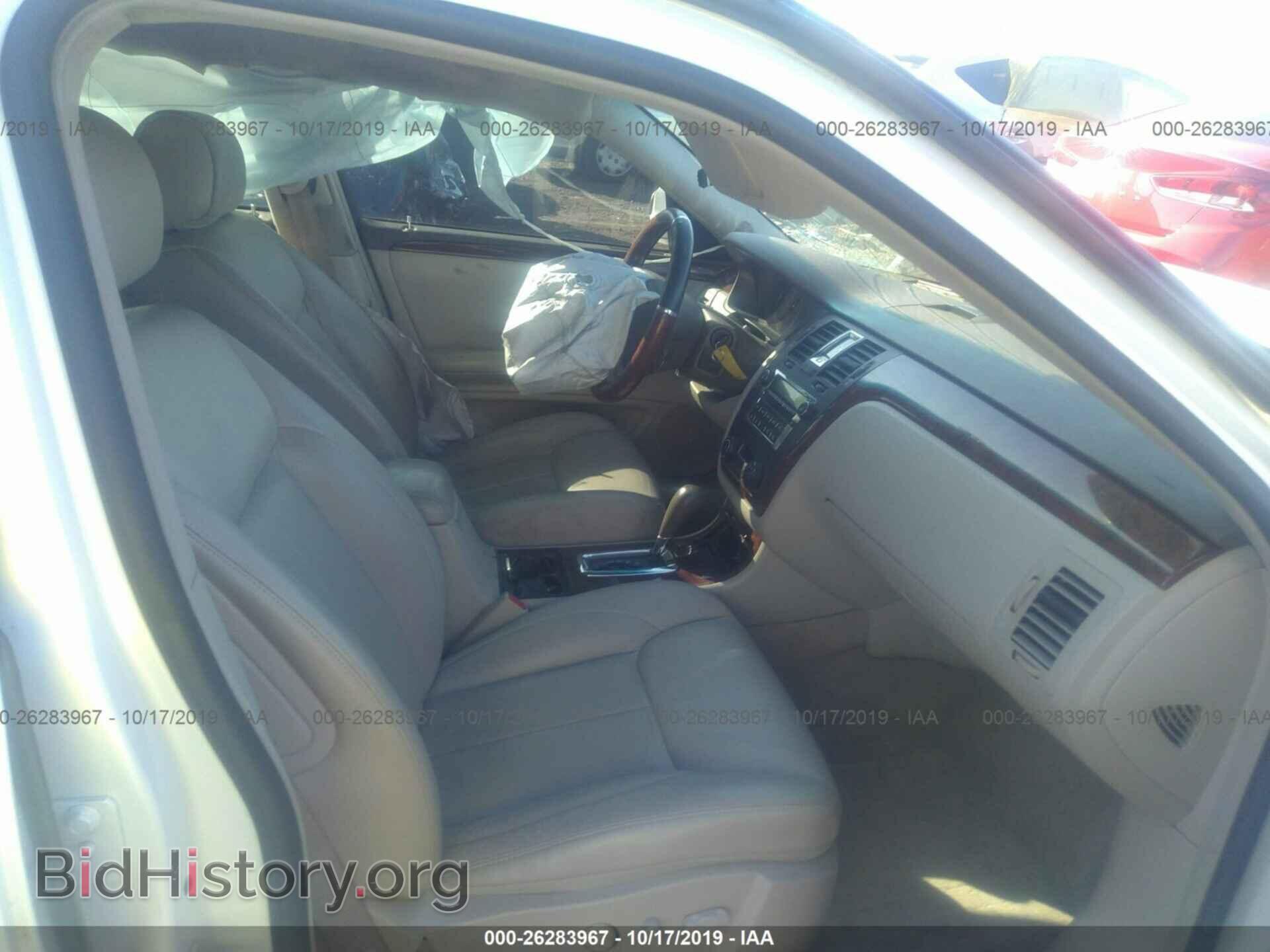 2006 CADILLAC DTS - VIN: 1G6KD57Y96U120549 - Фото 5