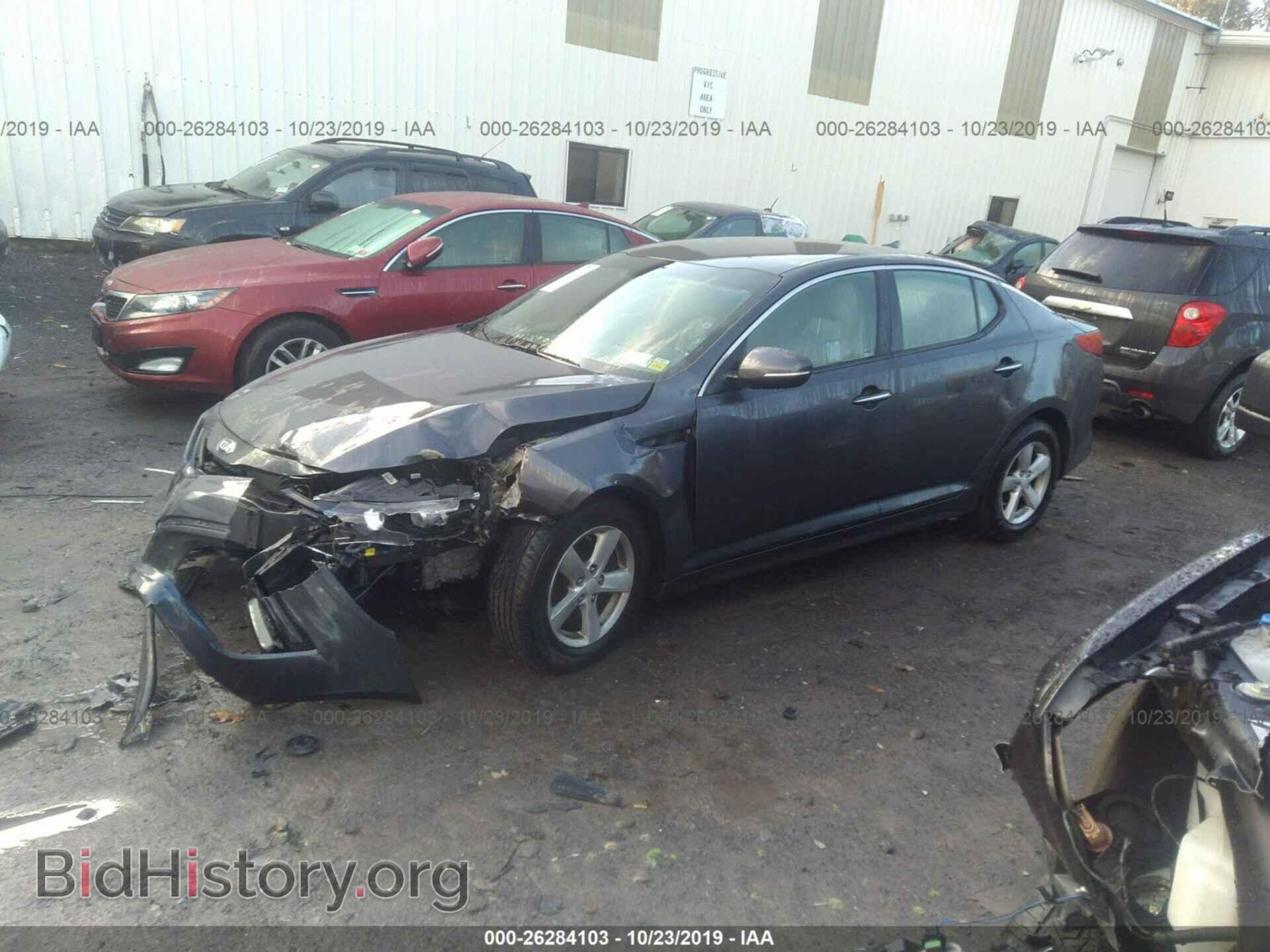 2015 KIA OPTIMA - VIN: KNAGM4A73F5634370 - Photo 2