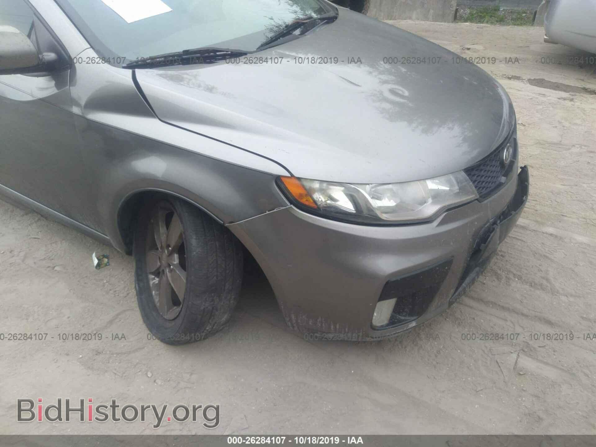 2011 KIA FORTE - VIN: KNAFU6A20B5390344 - Фото 6