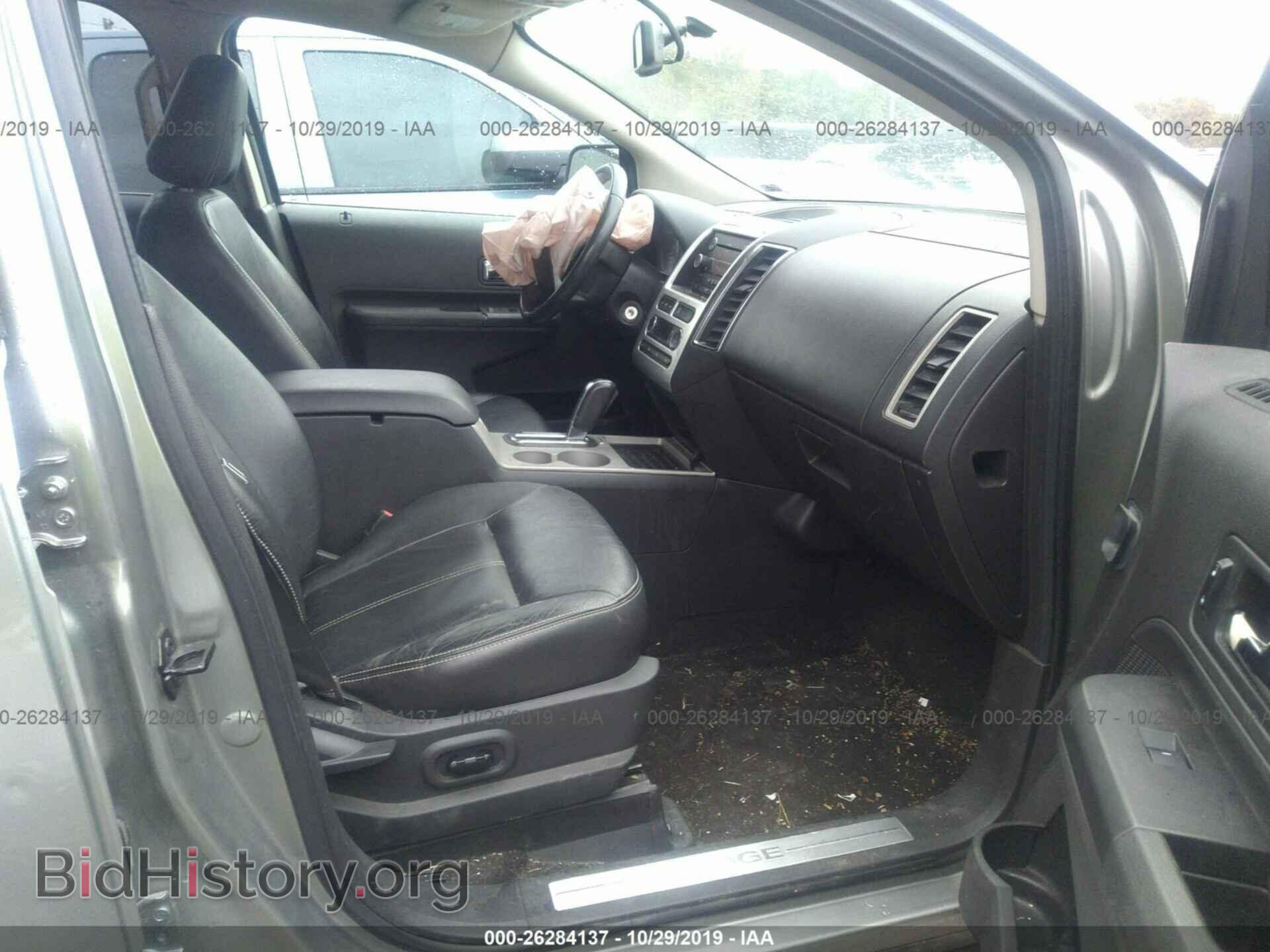2008 FORD EDGE - VIN: 2FMDK39C38BB26157 - Photo 5