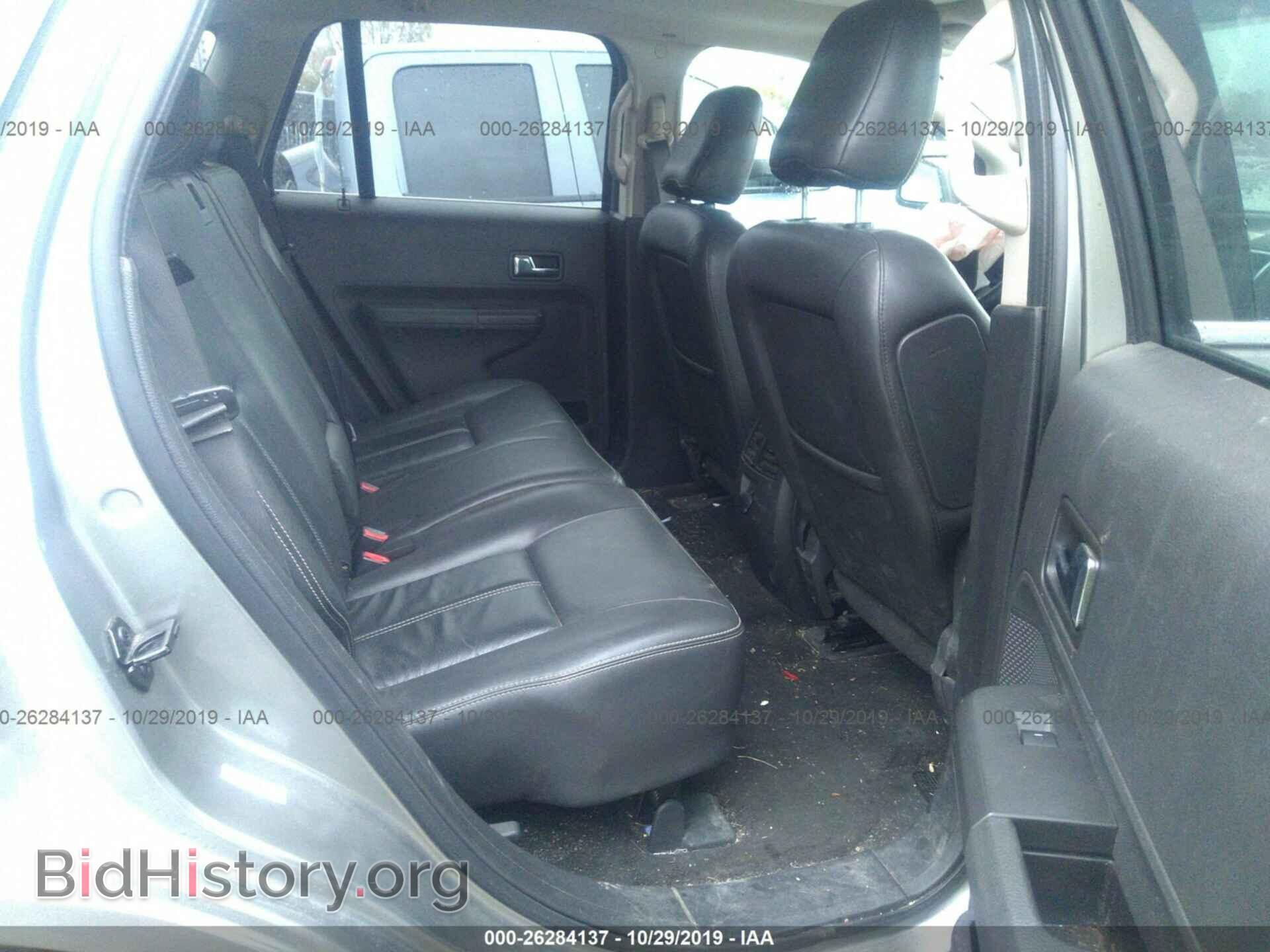2008 FORD EDGE - VIN: 2FMDK39C38BB26157 - Photo 8