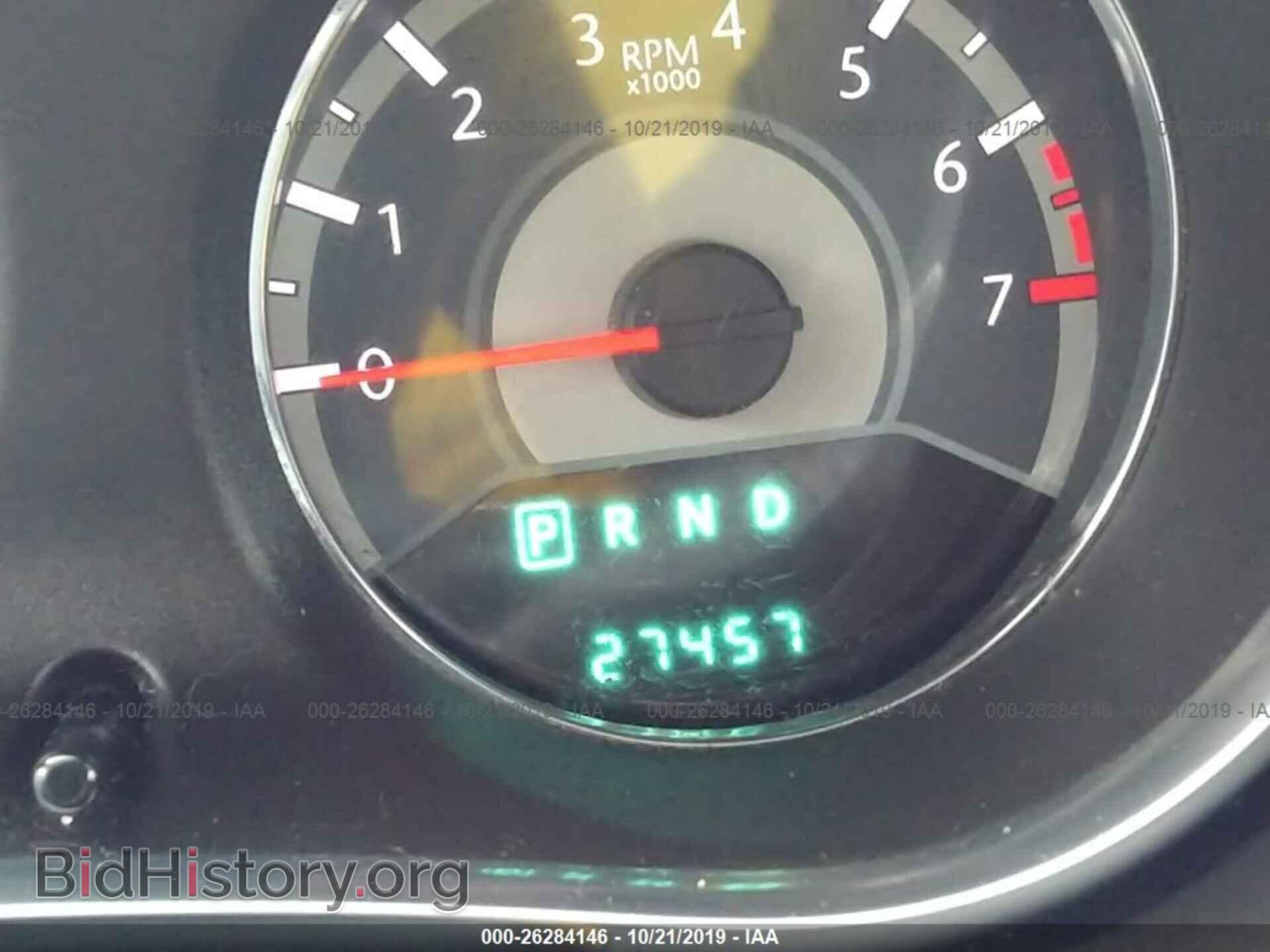 2012 CHRYSLER 200 - VIN: 1C3CCBCG9CN284670 - Photo 7