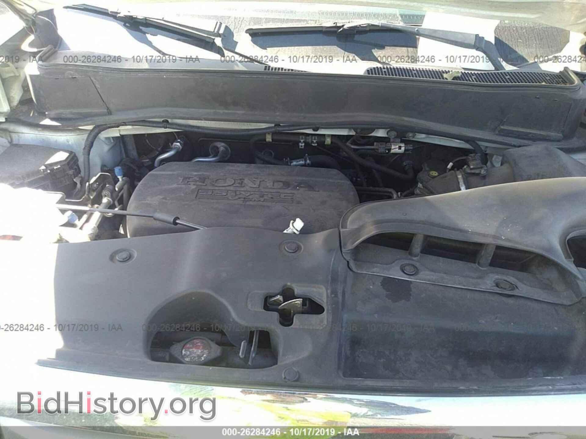 2011 HONDA PILOT - VIN: 5FNYF3H56BB040896 - Photo 10