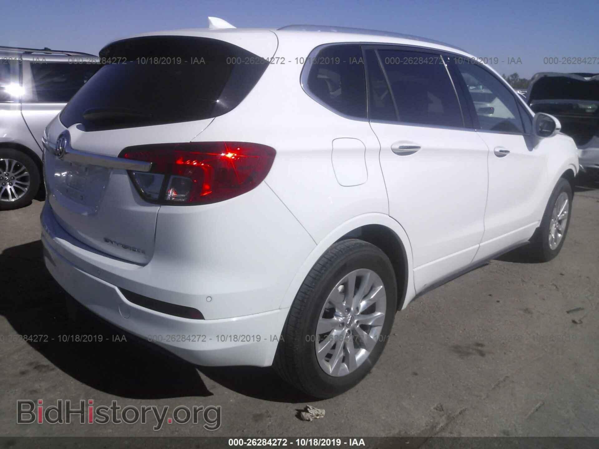 2017 BUICK ENVISION - VIN: LRBFXBSA4HD051348 - Фото 4