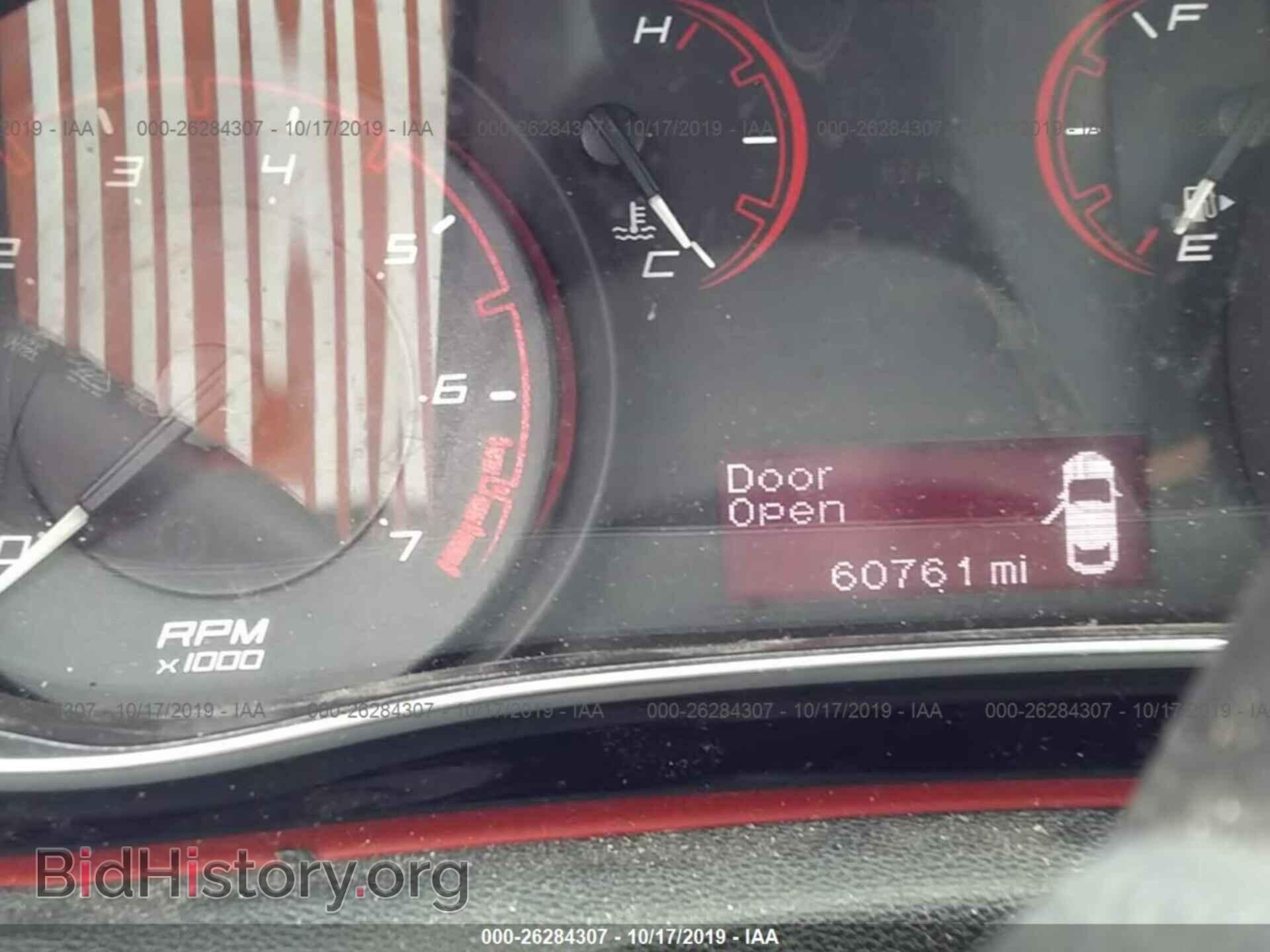 2015 DODGE DART - VIN: 1C3CDFBB1FD344669 - Photo 7