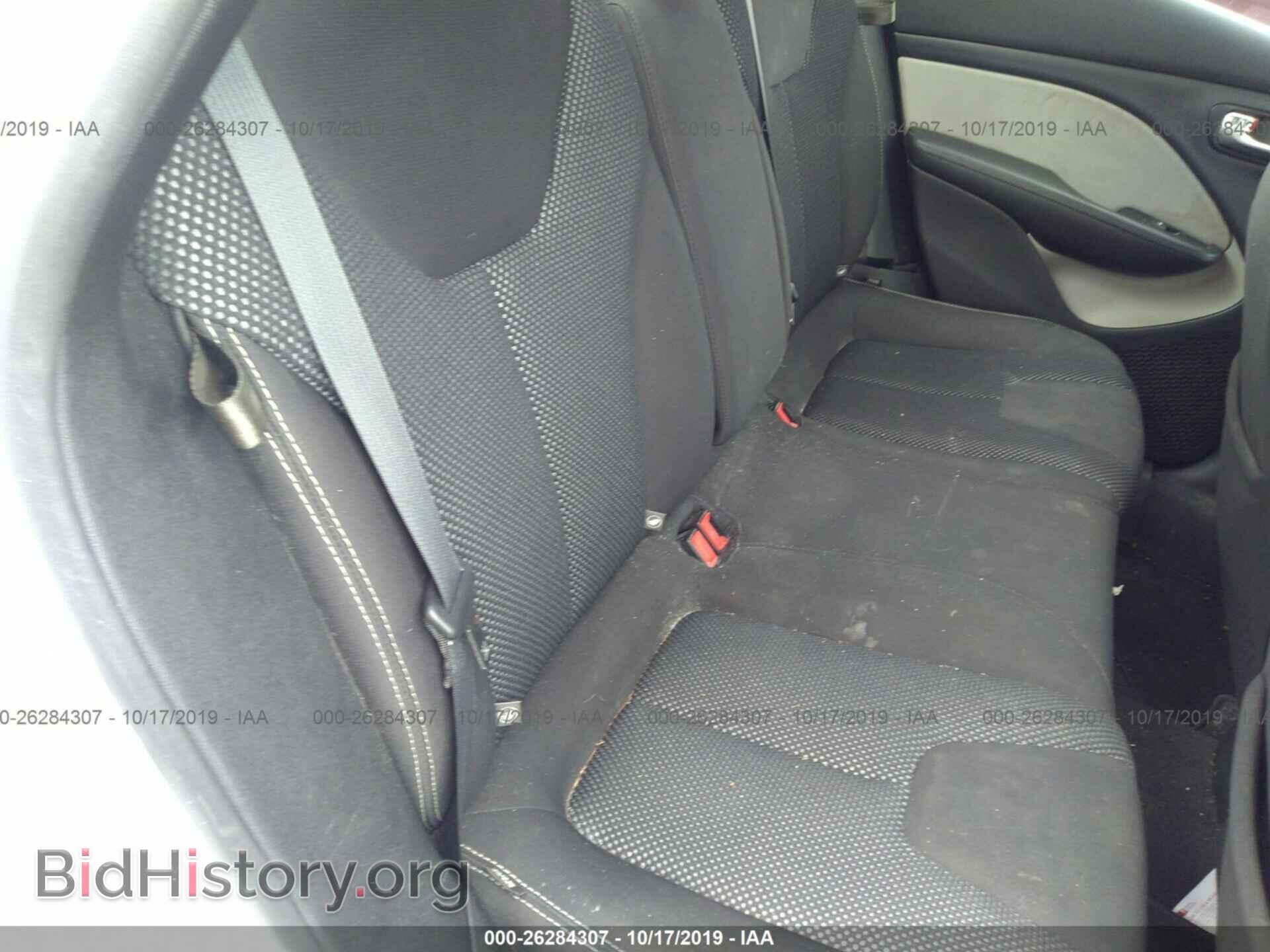 2015 DODGE DART - VIN: 1C3CDFBB1FD344669 - Photo 8