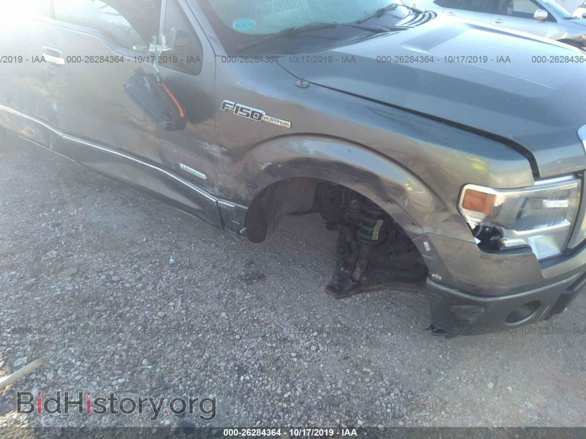 2013 FORD F150 - VIN: 1FTFW1ET4DFD16277 - Фото 6