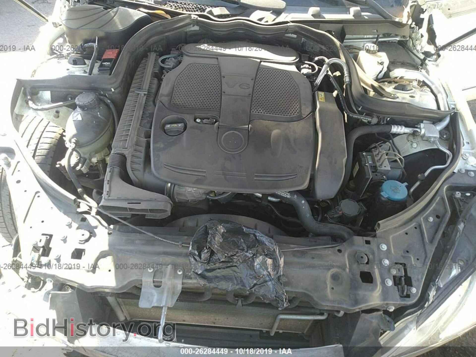 2012 MERCEDES-BENZ E - VIN: WDDKJ5KB4CF164148 - Фото 10