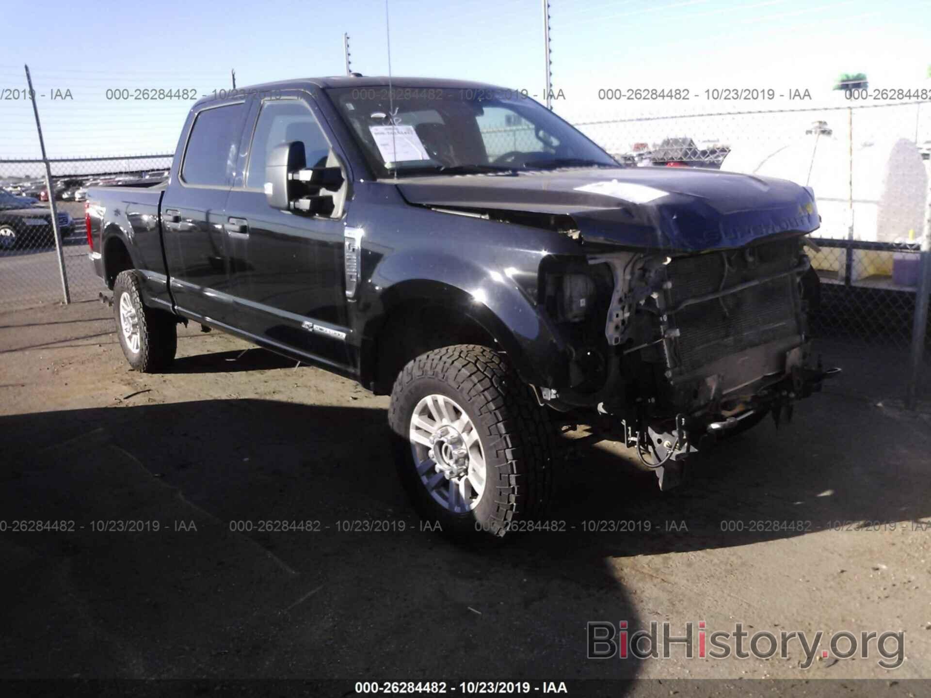 Photo 1FT7W2BT7HED52605 - FORD F250 2017