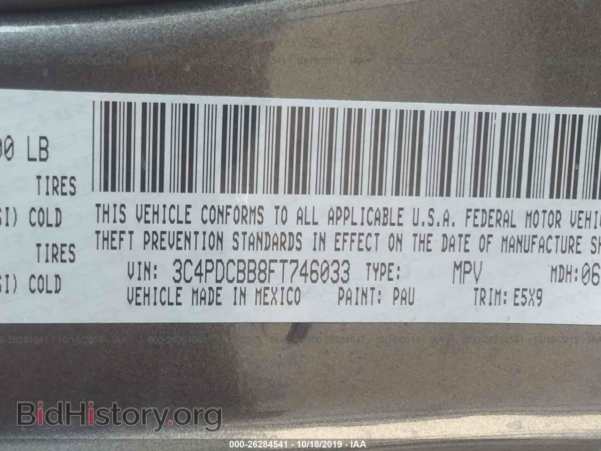 2015 DODGE JOURNEY - VIN: 3C4PDCBB8FT746033 - Photo 9
