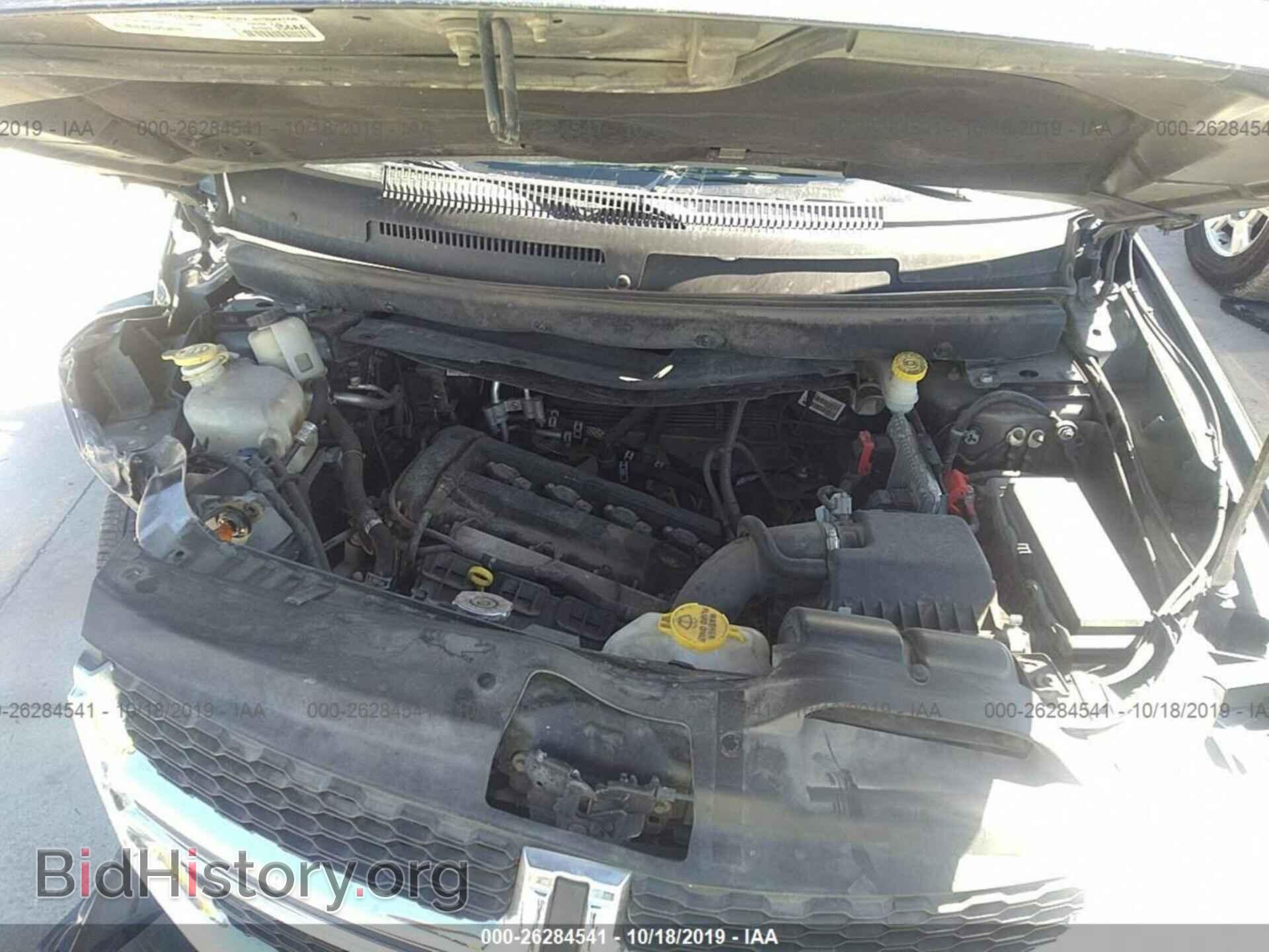 2015 DODGE JOURNEY - VIN: 3C4PDCBB8FT746033 - Photo 10