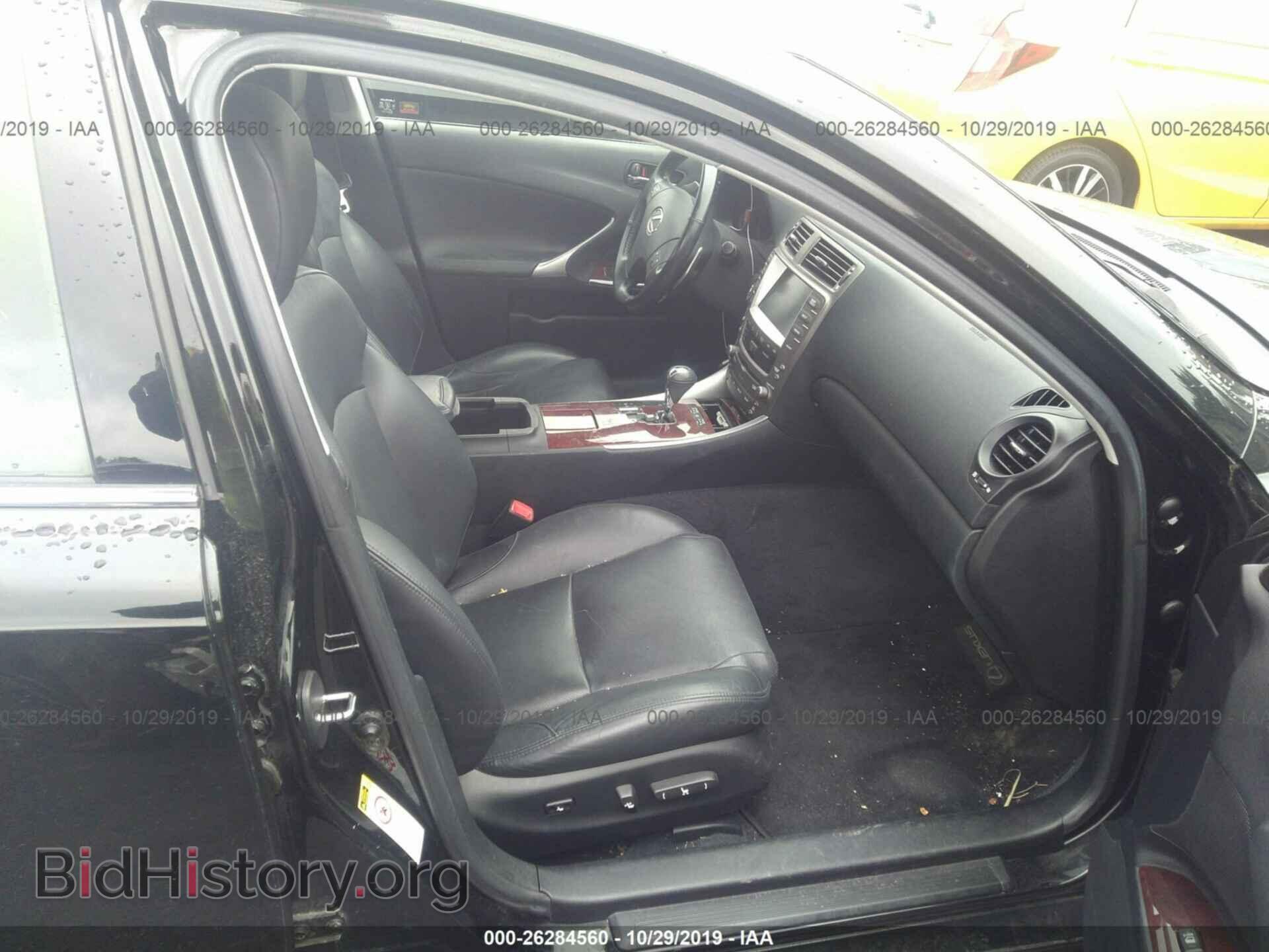2008 LEXUS IS - VIN: JTHCK262285017259 - Фото 5