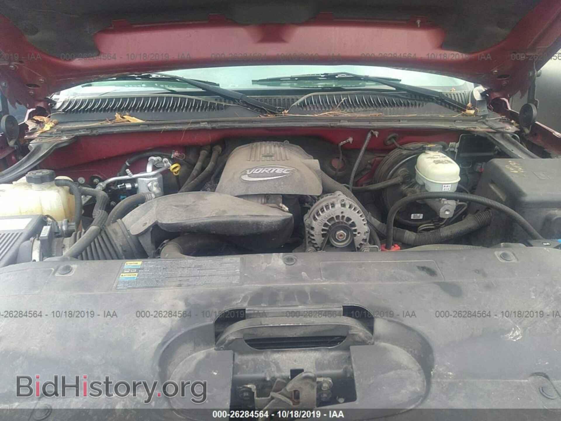 2006 CHEVROLET SILVERADO - VIN: 1GCEK19B36Z178581 - Фото 10