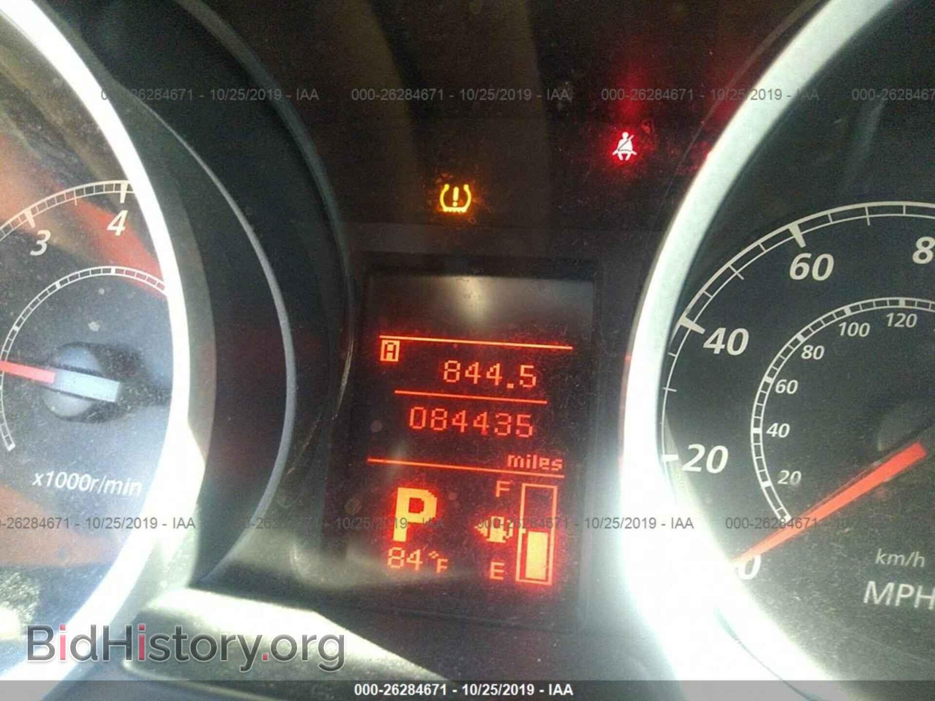 2014 MITSUBISHI LANCER - VIN: JA32U2FU7EU013183 - Фото 7