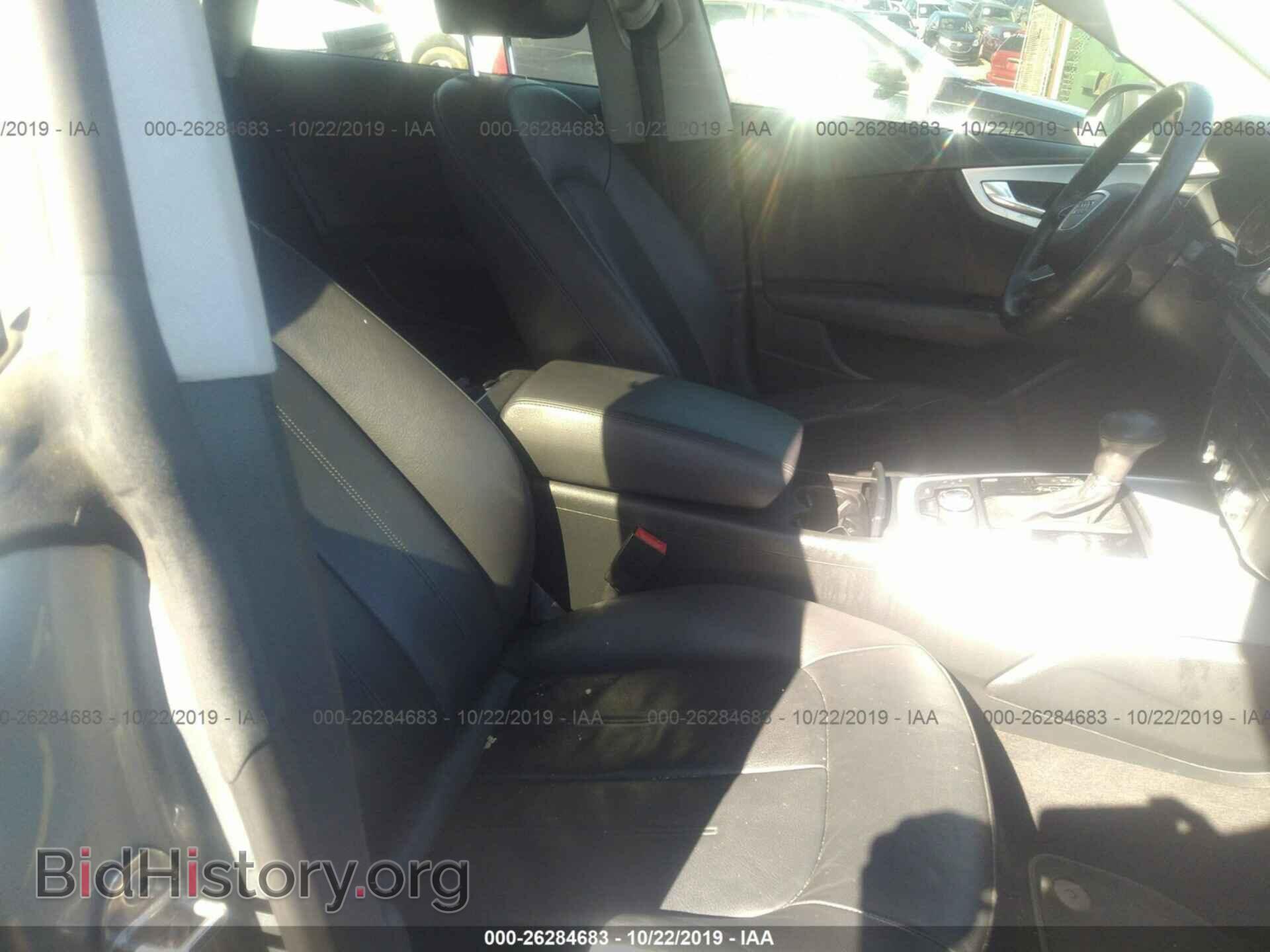 2012 AUDI A7 - VIN: WAUSGAFC9CN021932 - Фото 5